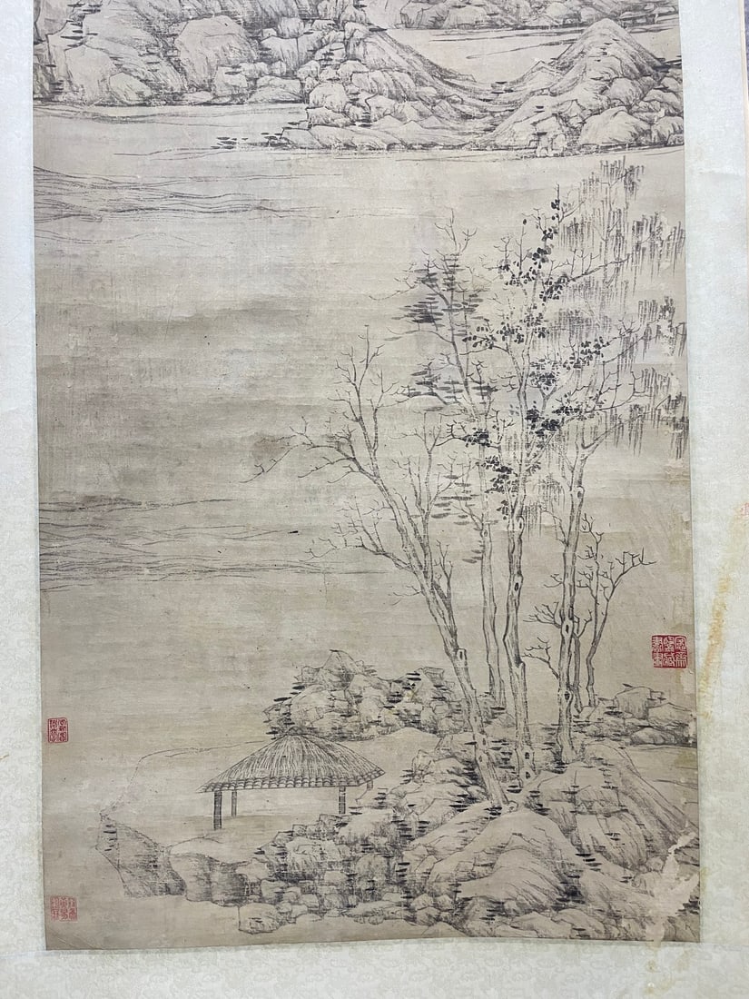 Ni Zan, Landscape Hanging Scroll - 13