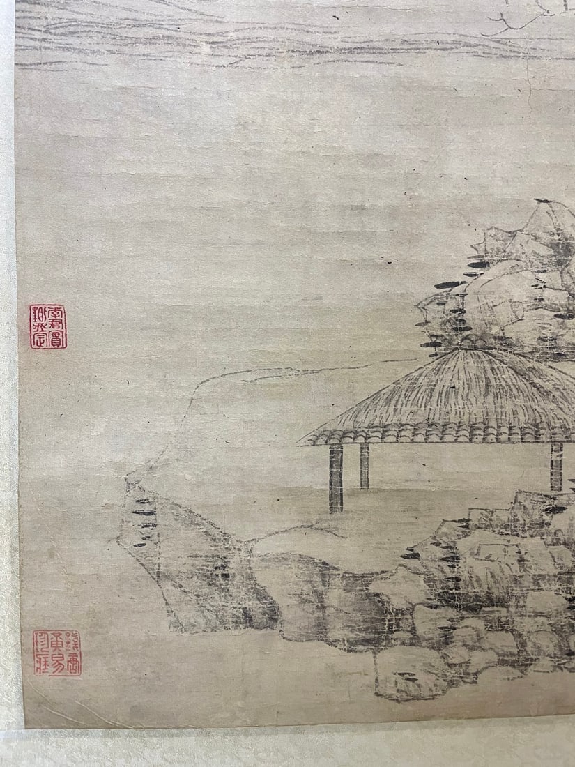 Ni Zan, Landscape Hanging Scroll - 15