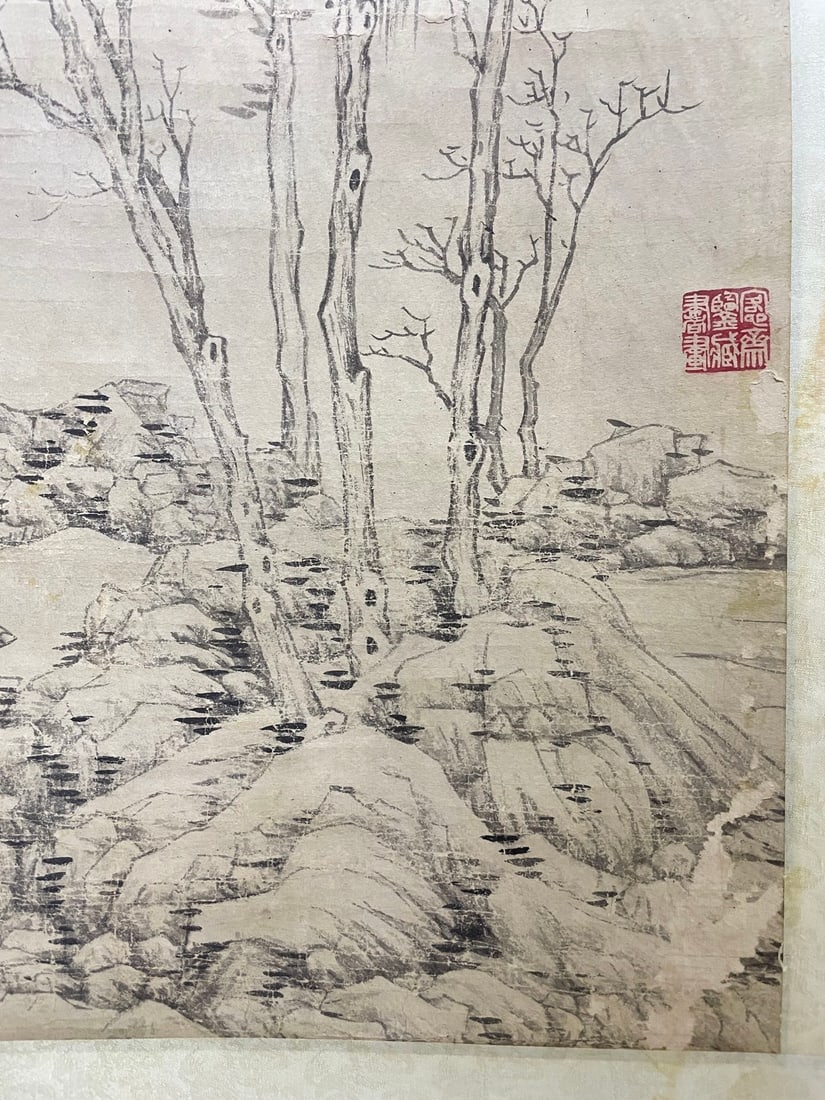 Ni Zan, Landscape Hanging Scroll - 16