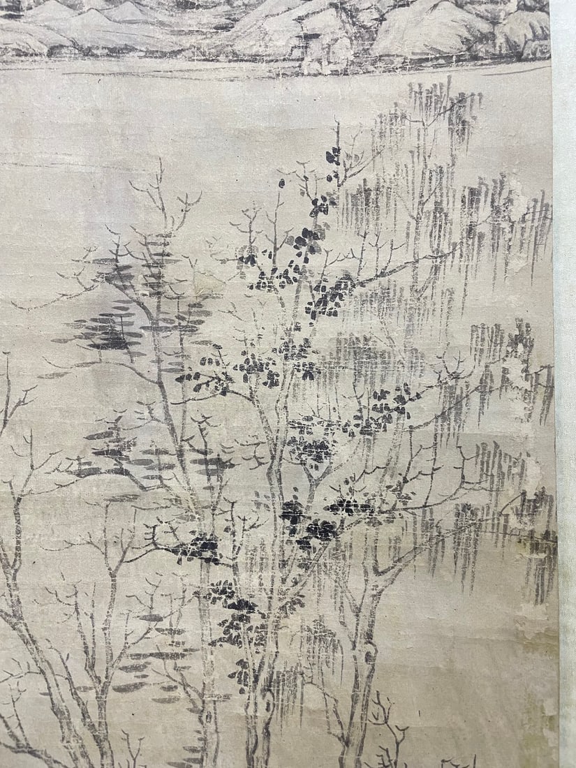 Ni Zan, Landscape Hanging Scroll - 17