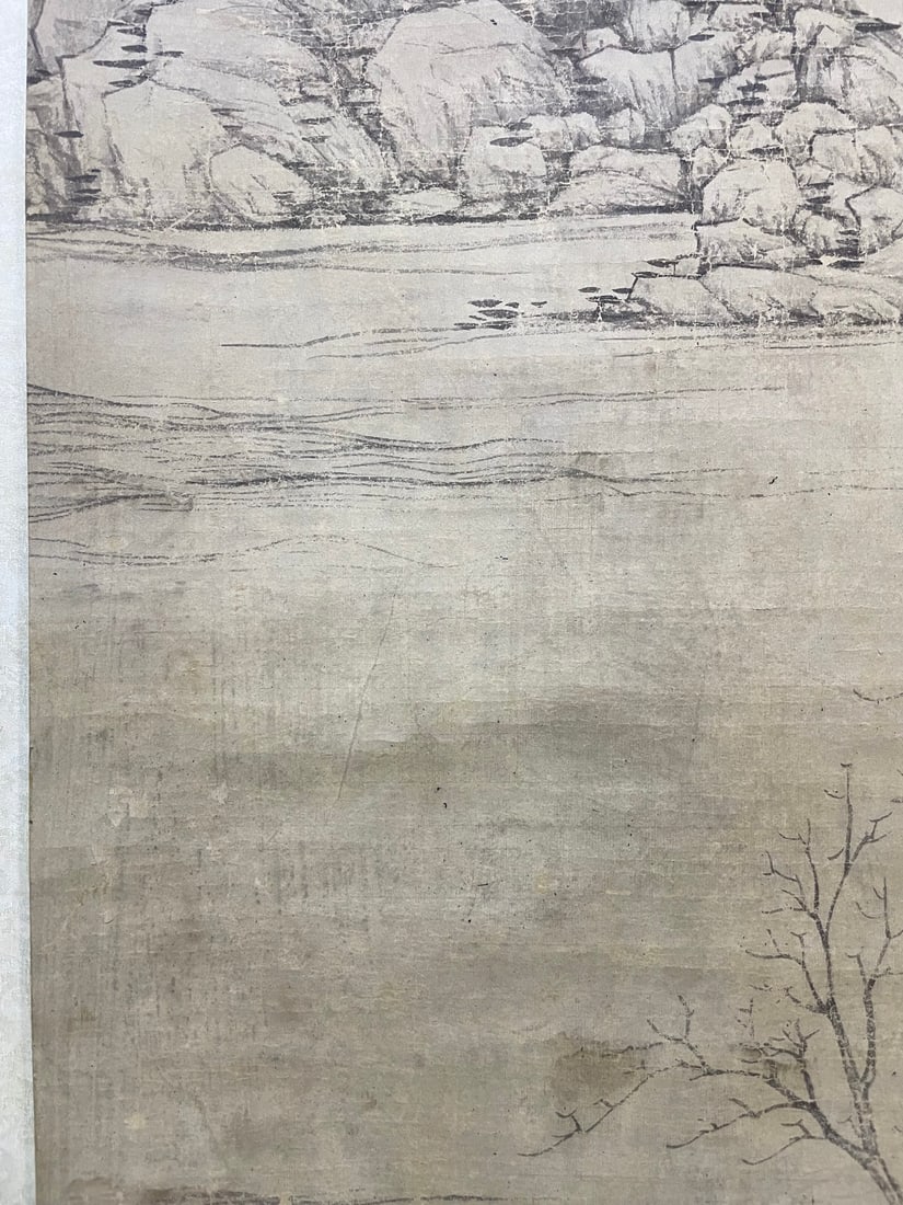 Ni Zan, Landscape Hanging Scroll - 18