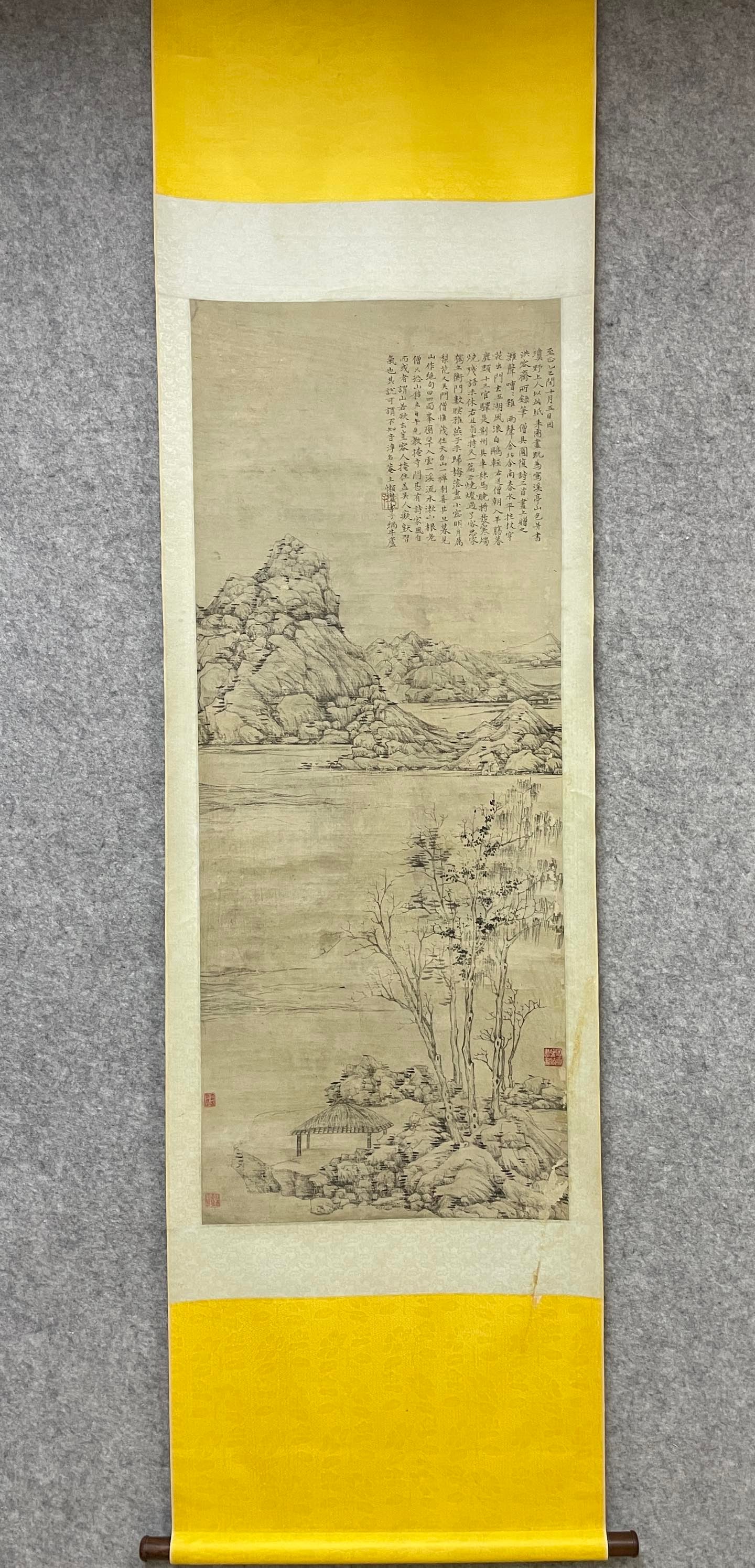 Ni Zan, Landscape Hanging Scroll (1 of 20)