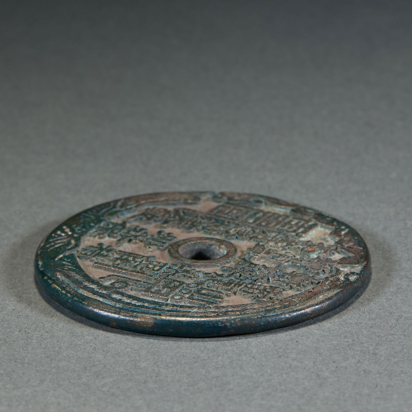 Charms coin with Shan Gui (Mountain Ghost) pattern - 4