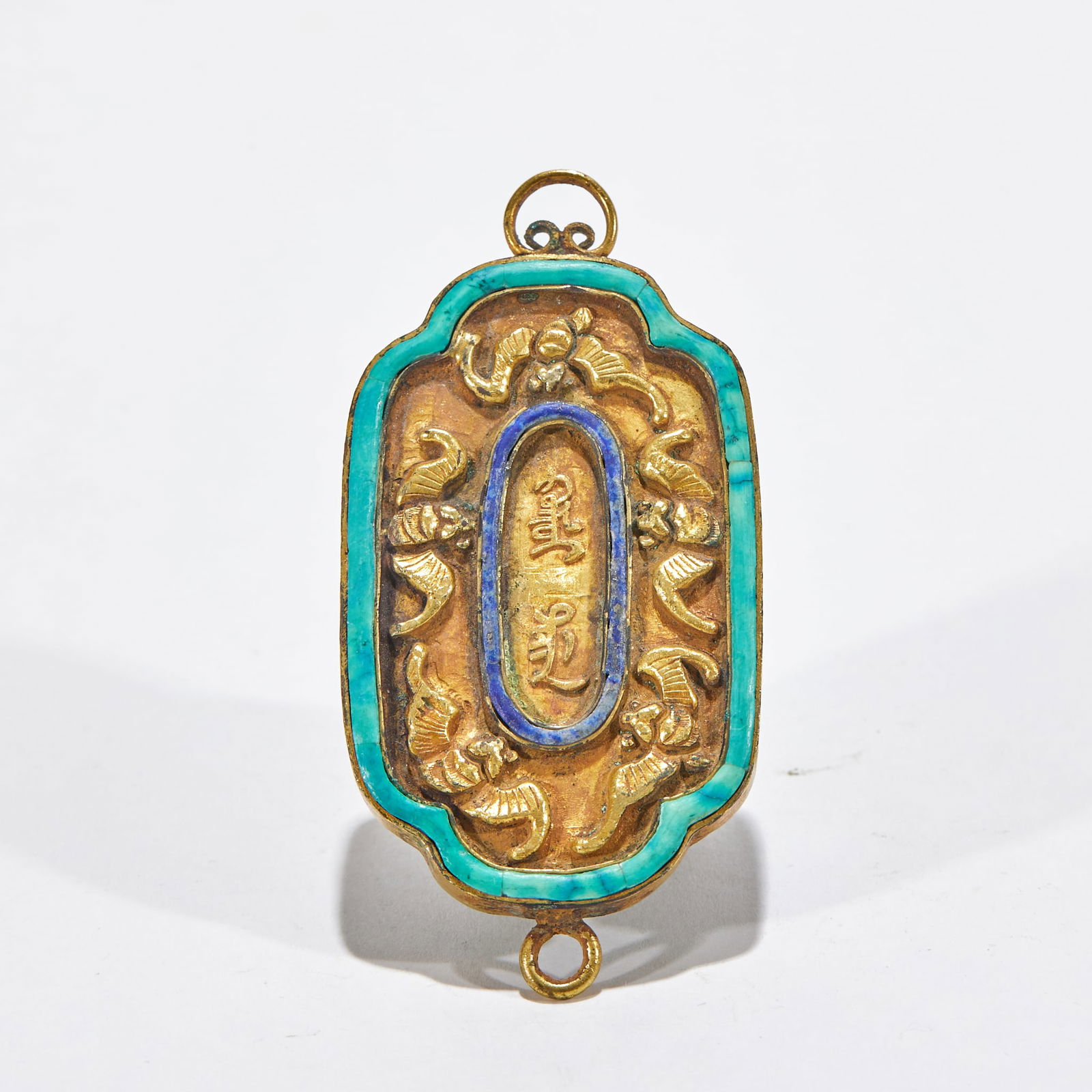 Gilt-bronze Abstinence Plaque with Fortune Pattern - 3