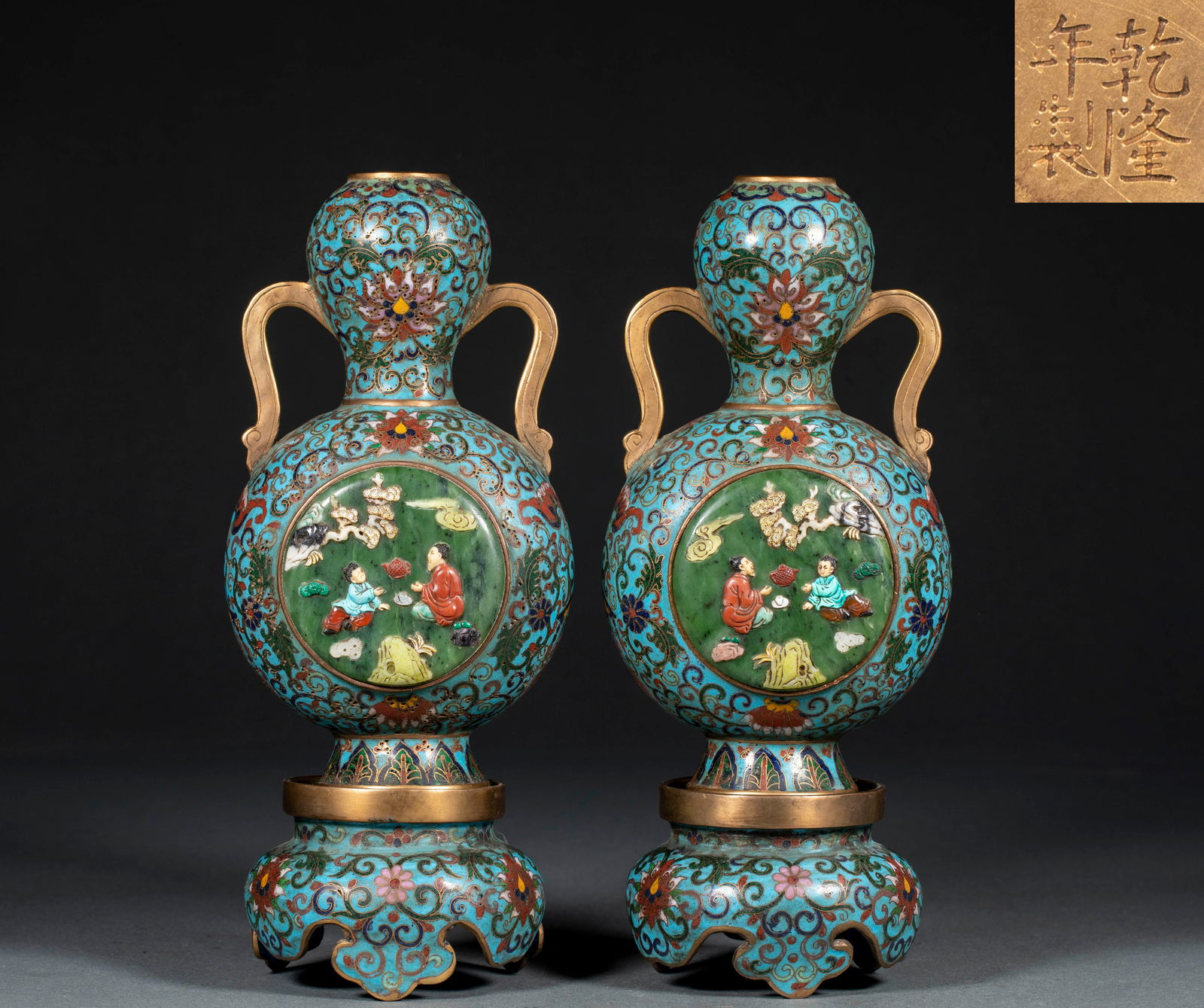 A pair of calabash ornaments with Duoziduofu (Many Sons and Many Blessings) , cloisonn? inlaid (1 of 14)