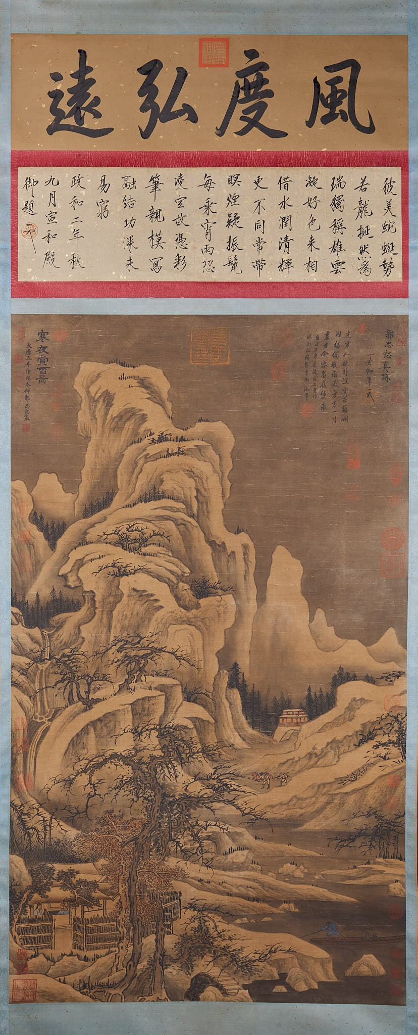 Vertical scroll of Appreciating Snow on a Cold Night by Guo Zhongshu: Guo Zhongshu: Snow Viewing on a Cold Night Vertical Scroll (Attributed) | Five Dynasties to Early Song Dynasty (Attributed), Qing imperial mounting | Silk, ink wash; Qing imperial mounting (yellow