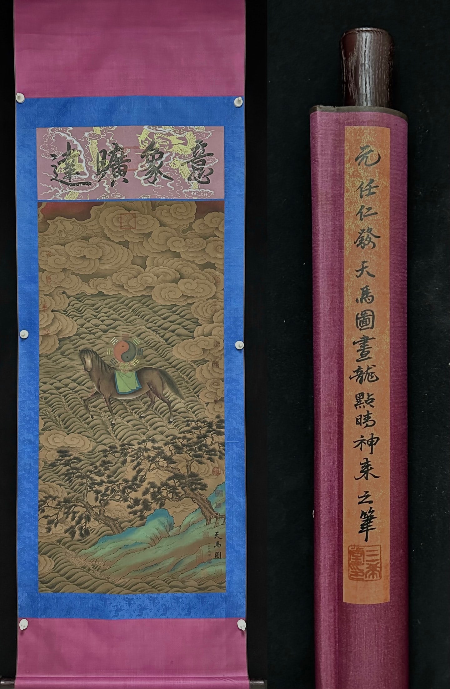 Heavenly Horses on silk, by Ren Renfa, Yuan Dynasty: Yuan Dynasty, Ren Renfa, Heavenly Horse Painting, Silk Scroll, L: 136cm, W: 65cm. Attributed to the Yuan Dynasty painter Ren Renfa, it was originally part of the imperial collection and later passed