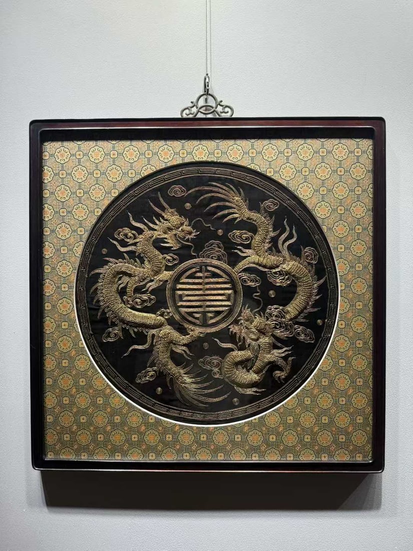 Panjin embroidery (gold thread embroidery) of Two Dragons Holding the Longevity Character , Qing (1 of 4)