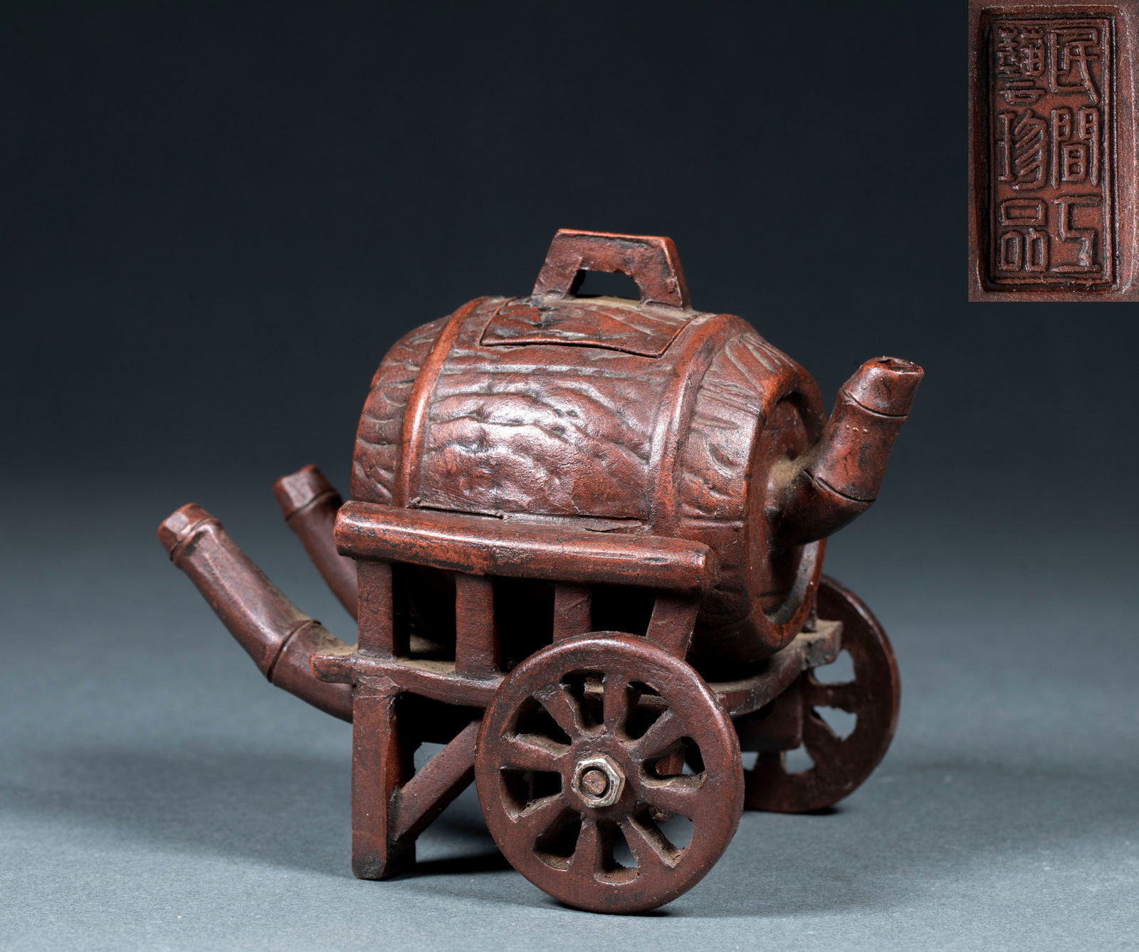 "Odd teapot" in the shape of a waterwheel, Yixing zisha (1 of 9)