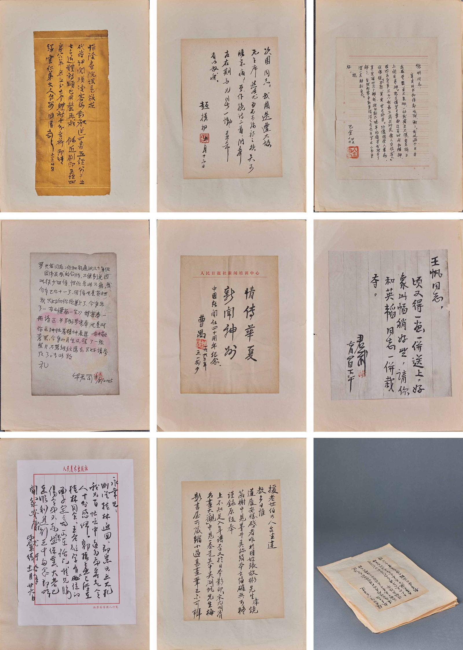 A Set of Eight Letters (1 of 10)