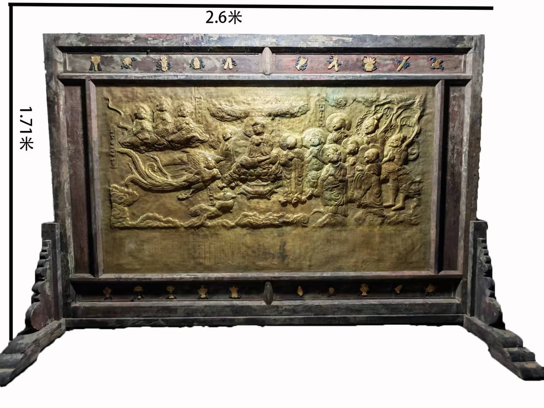 Gilt-bronze Table Screen with the Buddha Preaching Scene: Height 171cm, Length 260cm, Custom-made for the Qing imperial court or large temples, it was a furnishing article for Buddhist halls. Collected by the Copestick family to this day, copper body with