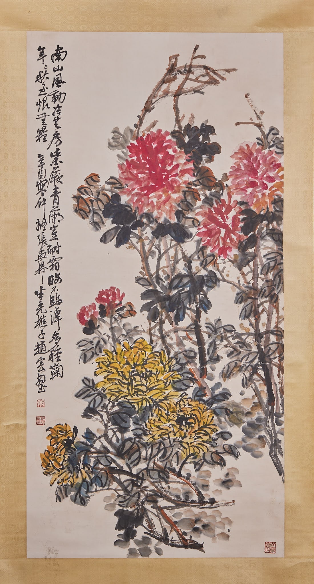 Vertical Scroll by Wu Changshuo (1 of 9)