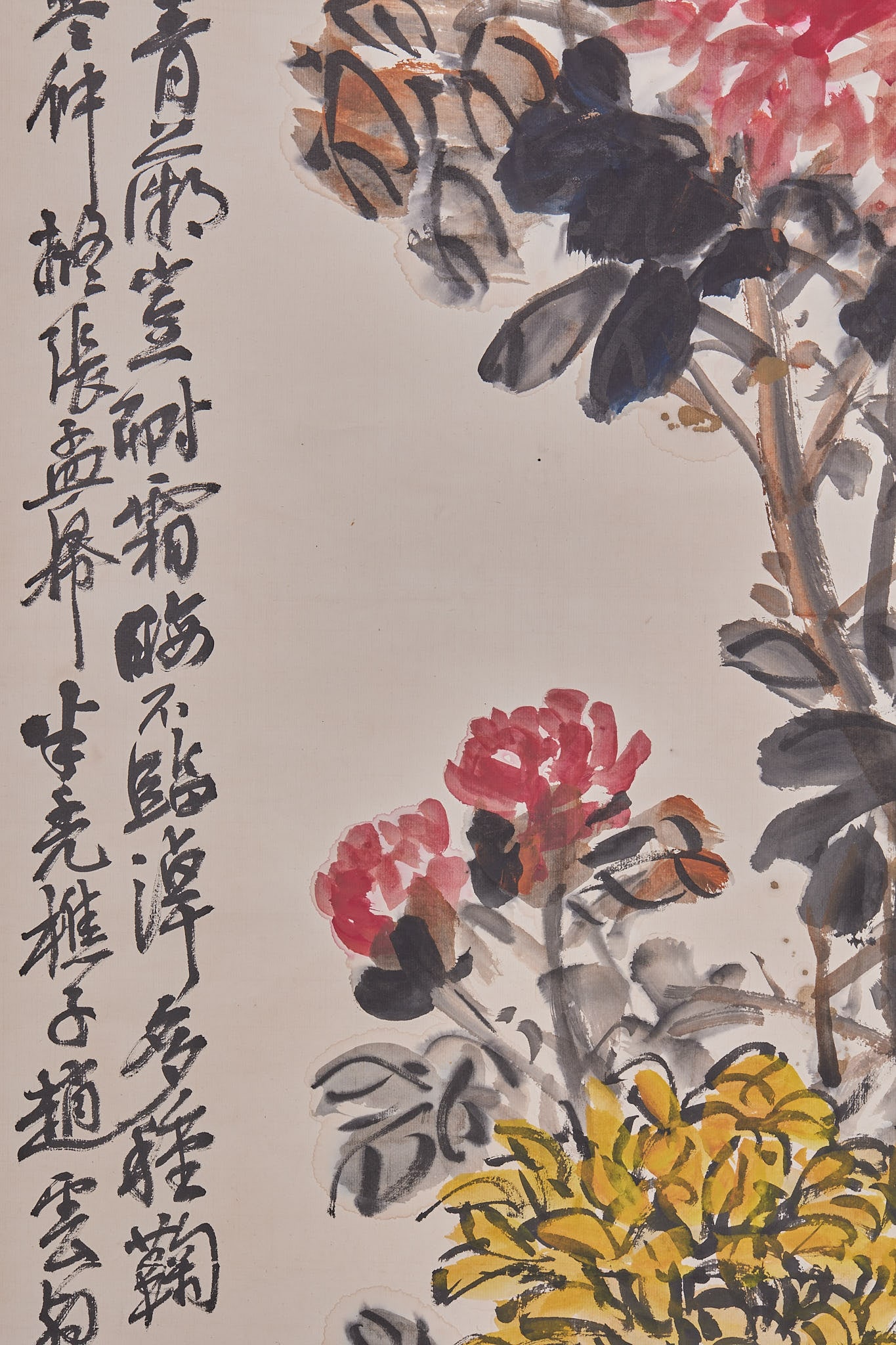 Vertical Scroll by Wu Changshuo - 4