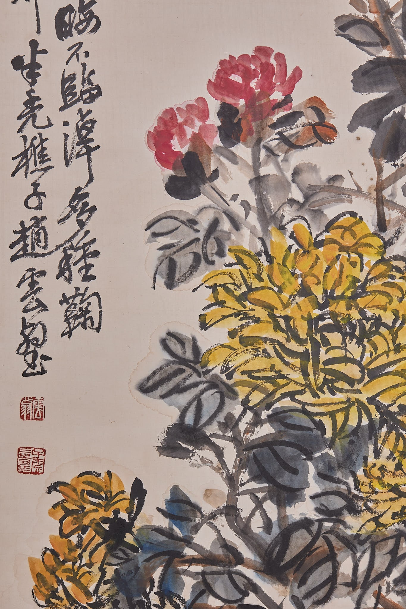 Vertical Scroll by Wu Changshuo - 5