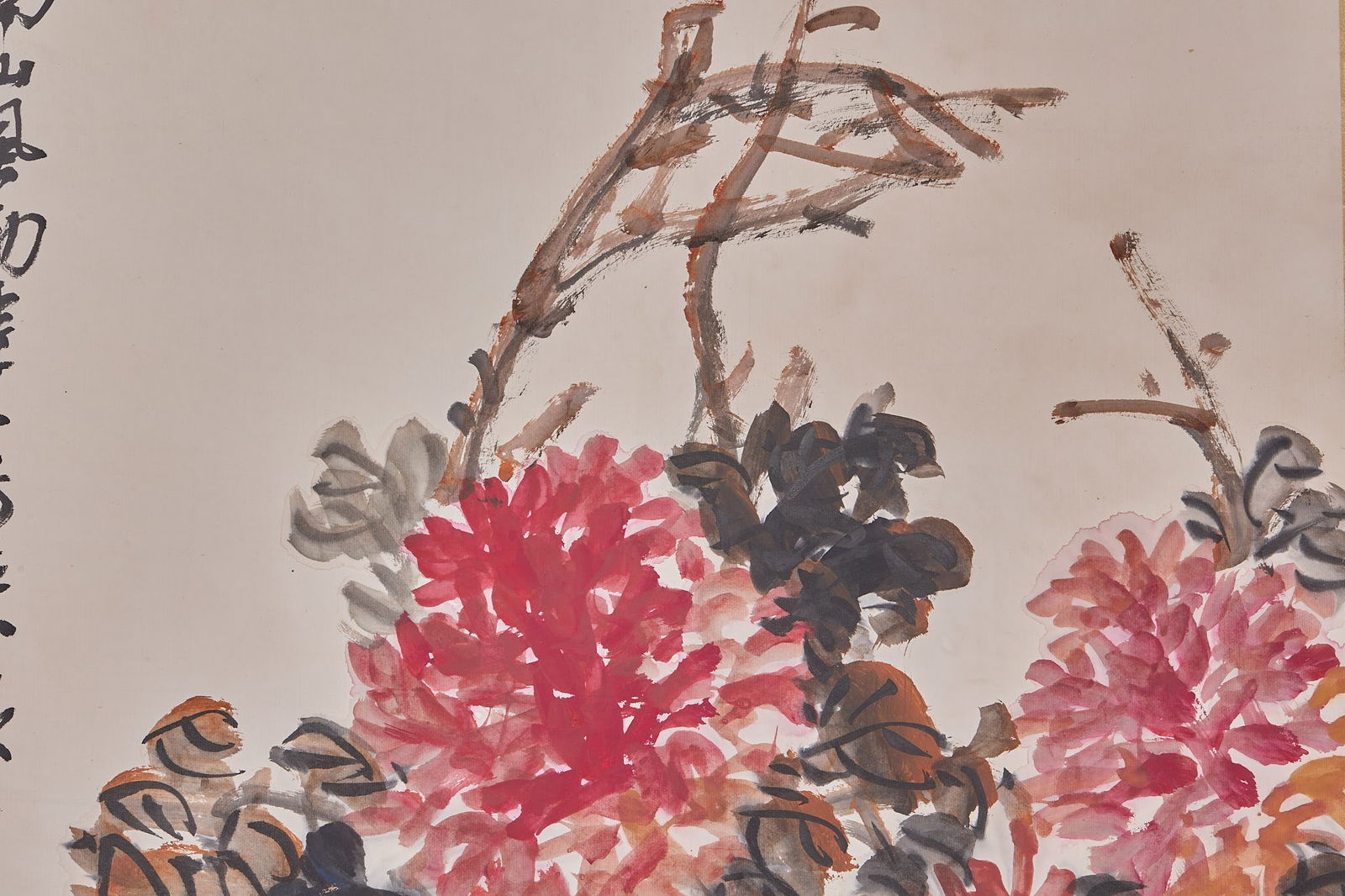 Vertical Scroll by Wu Changshuo - 6