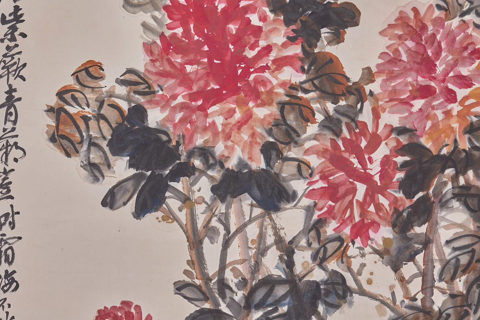 Vertical Scroll by Wu Changshuo - 7