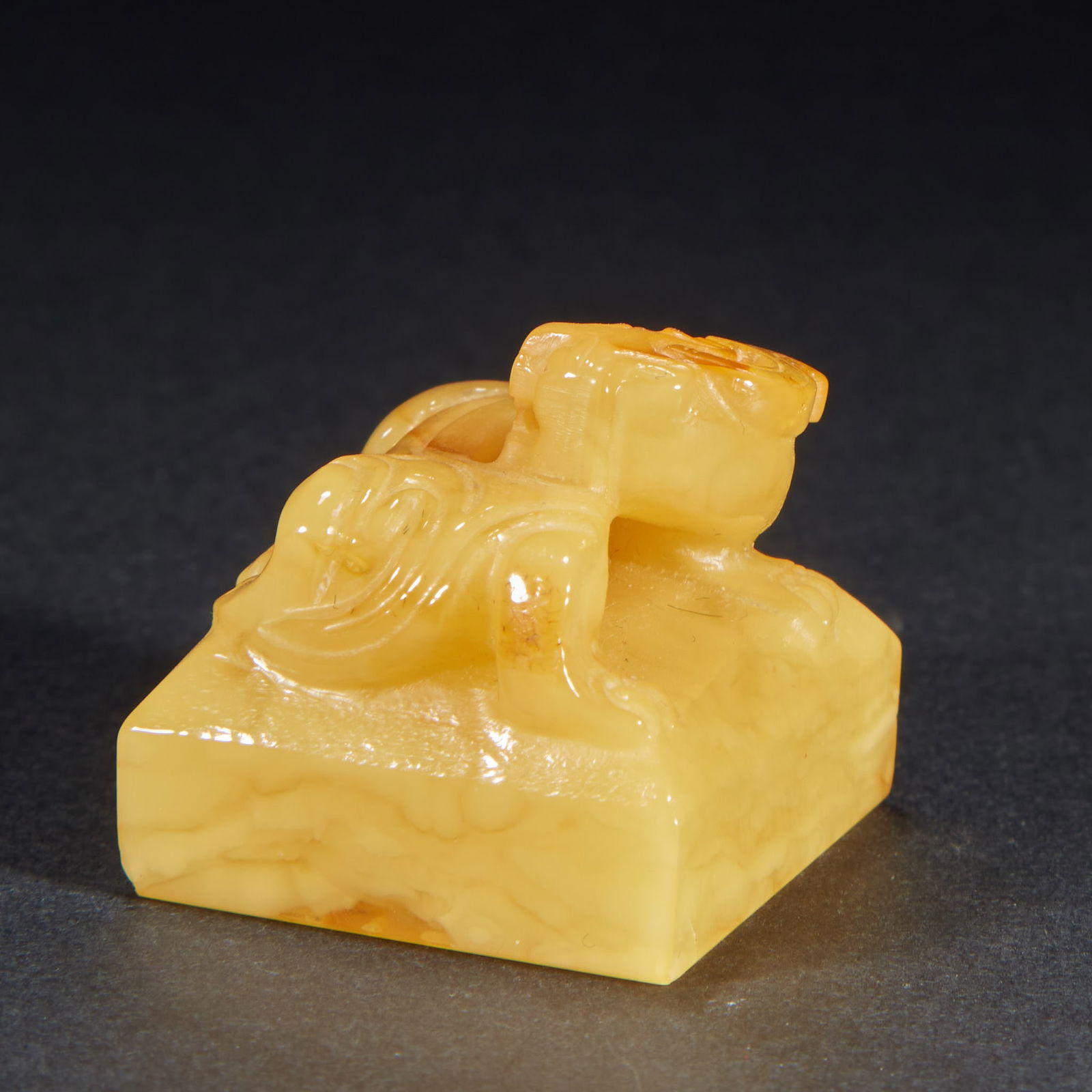 Auspicious Beast Seal, Amber - 5
