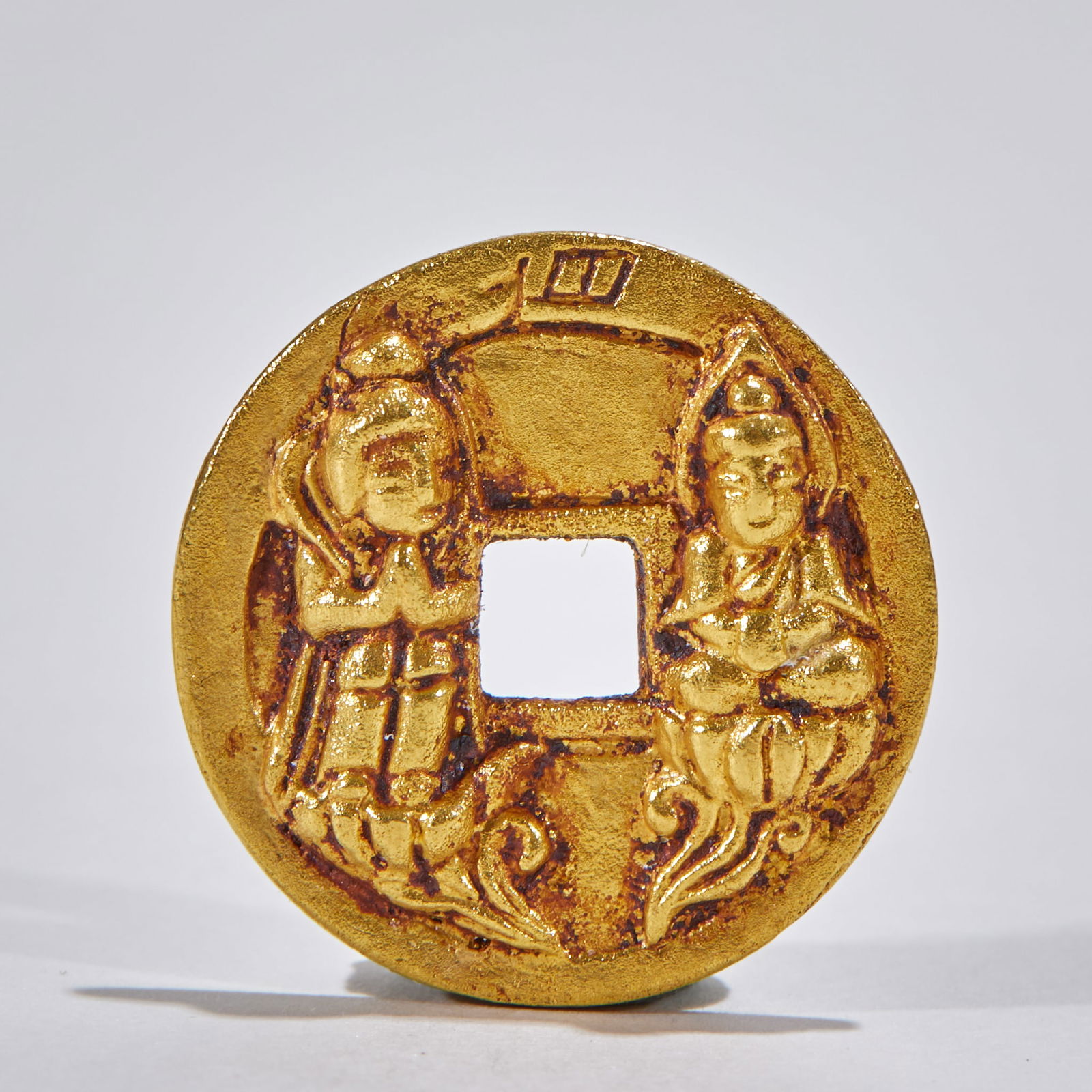 Pure Gold Chunhua Yuanbao Charms (Non-circulating Commemorative Coin): Diameter 2.4cm, Weight 10g, A special blessing coin made by the Northern Song imperial court, first unearthed in 1988 from a Buddhist pagoda site on Mount Wutai in Shanxi, and later circulated to the