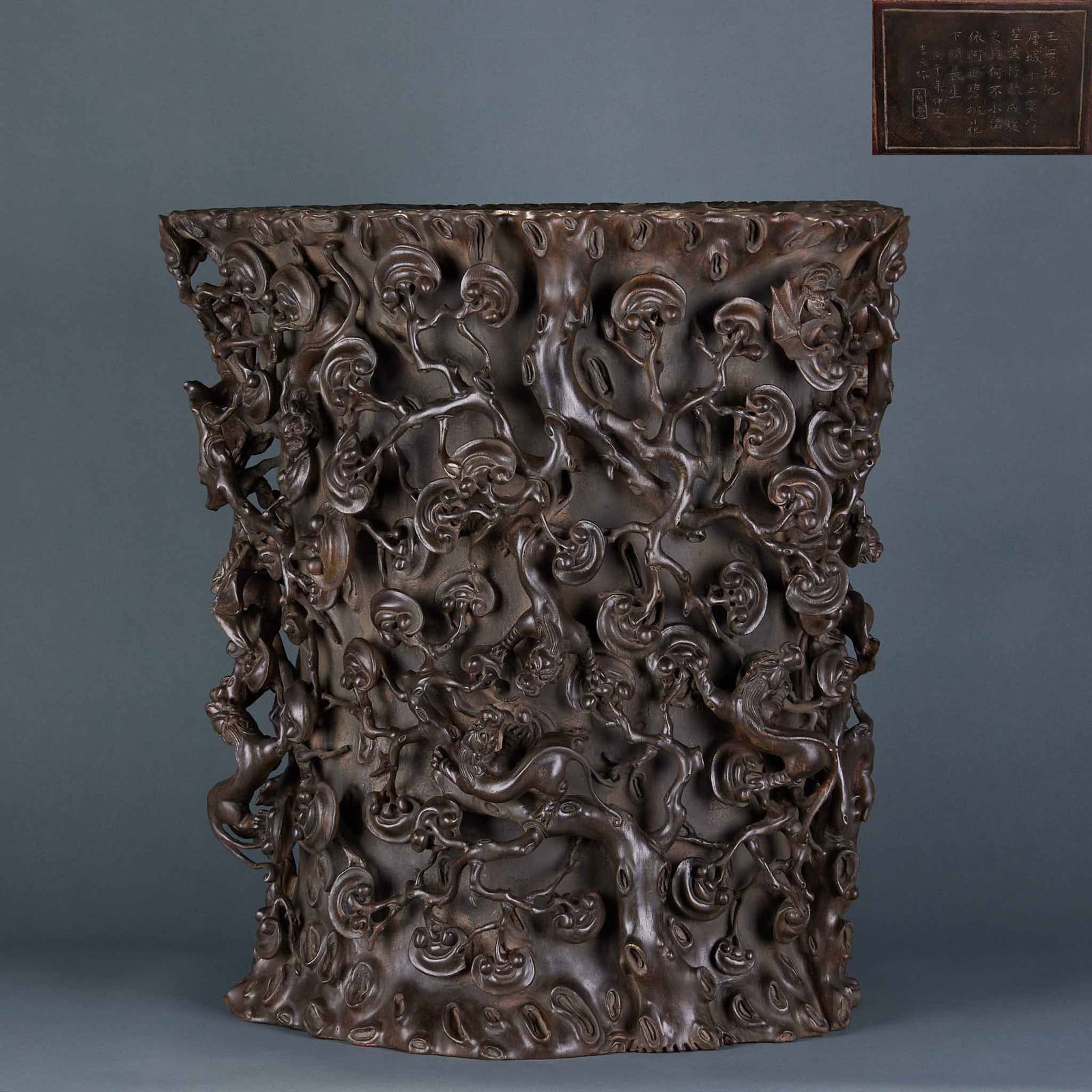 Brush Pot with Ganoderma and Auspicious Beast Pattern, Agarwood: Eaglewood Brush Pot with Ganoderma and Auspicious Beast Pattern, 55cm in height, 50.5cm in length, 46.5cm in width and 11000g in weight.