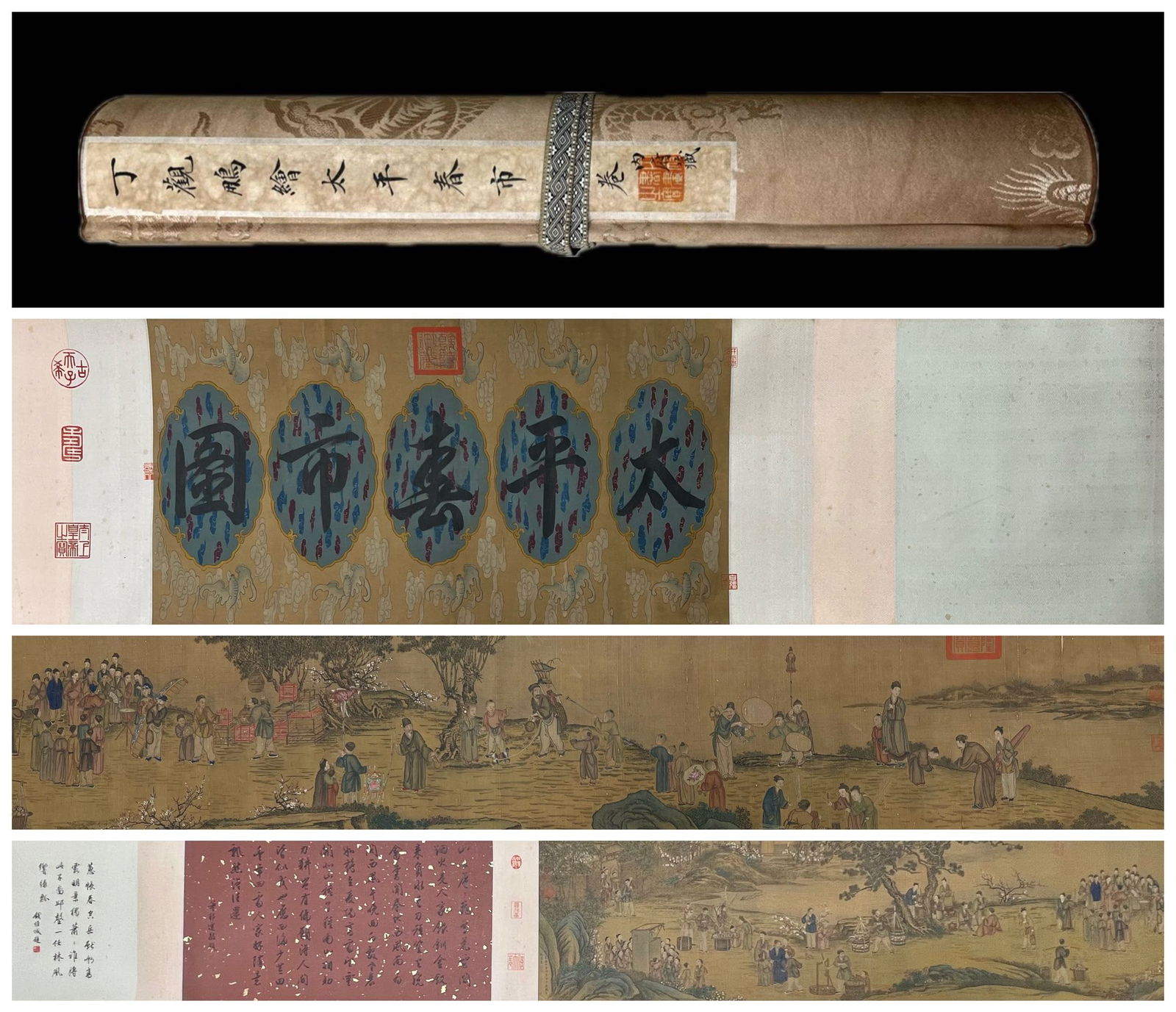 Exquisite Handscroll Peaceful Spring Market Painted by Ding Guanpeng (1 of 9)