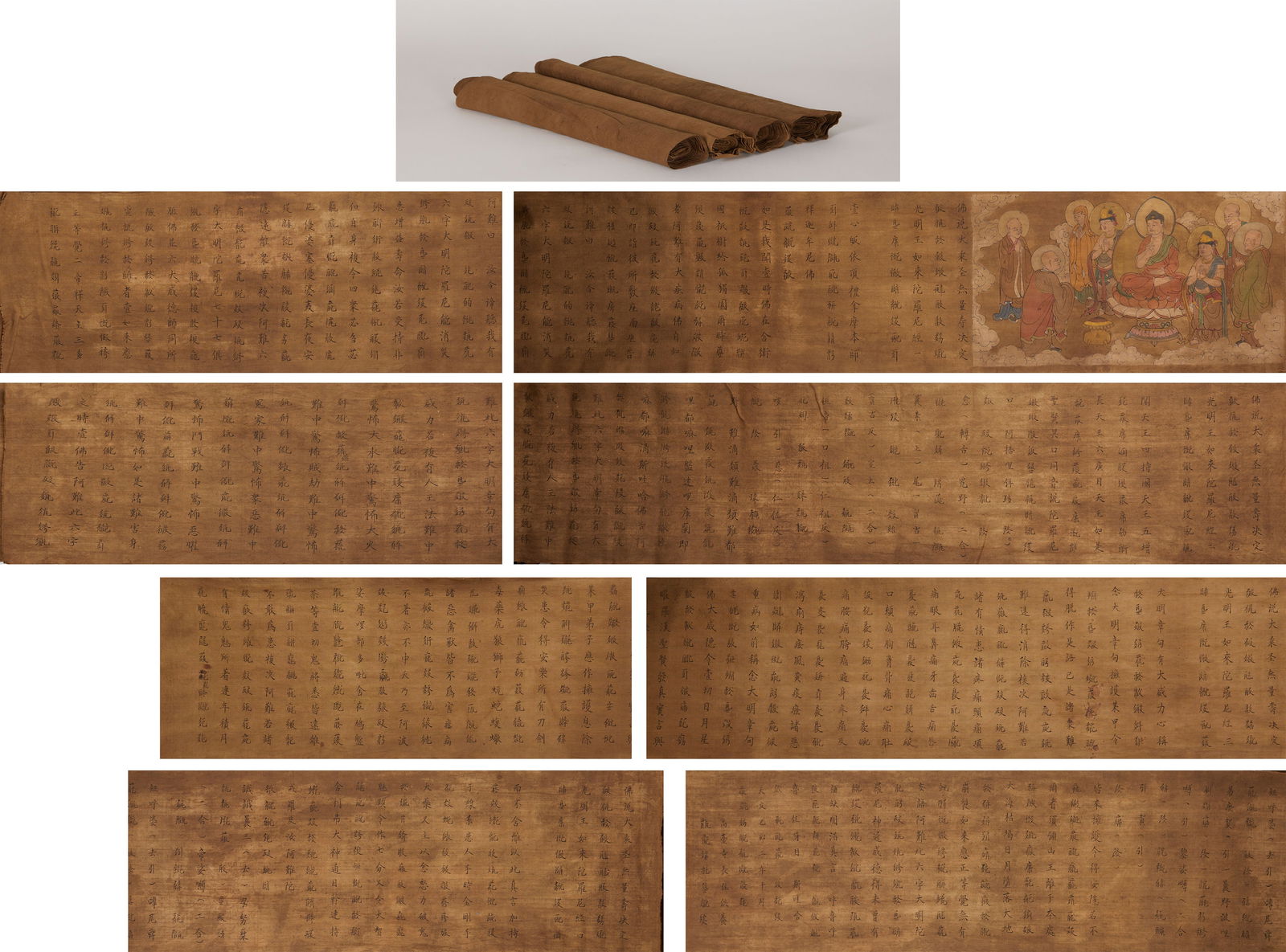 Buddha Speaks the Mahayana Sutra of the Determinate Light King Tathagata of Infinite Life with: The Infinite Life Buddha's Determination Light King Tathagata Dharani Sutra with Xixia and Chinese Bilingual Translation on Linen, the 2nd Year of Tianqing, 4 scrolls, each scroll is 270cm in length