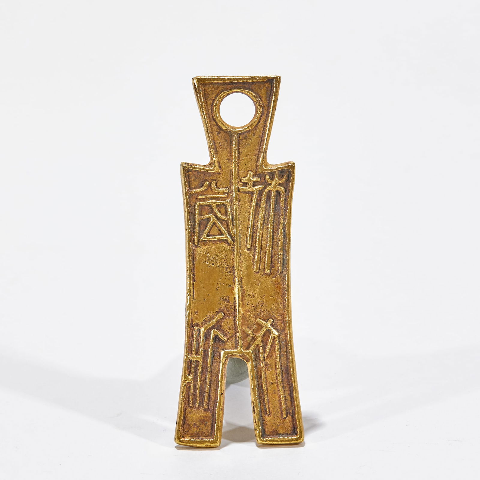 Gilt-bronze Spade Coin, Warring States Period (1 of 5)