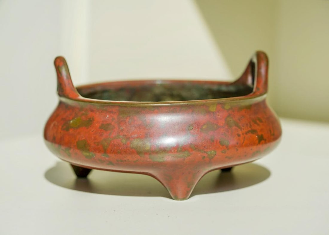 Double-Eared Censer Marked "Yongle Zhenbao, Collection of the Xiguo Palace" (1 of 6)