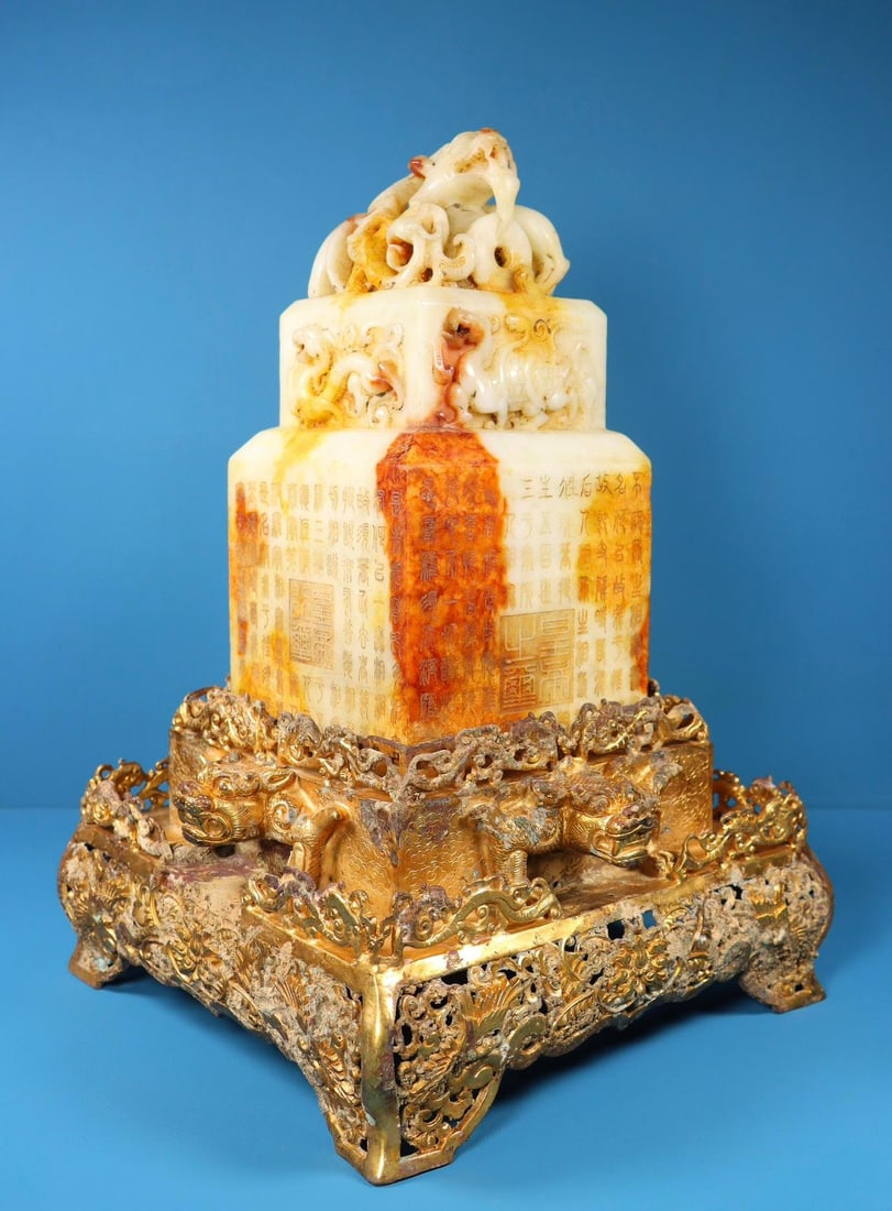 A Set of Seals with Gilded Base & Hetian Jade Inlay, Zhan-Han Period, Pre-Ming Dynasty: A Set of Hetian Jade Seals with Gilt Base, Gold and Silver Inlay, Warring States Period to Han Dynasty Before the Ming Dynasty, Total height 41cm, base height 16cm, length and width 28cm, seal height