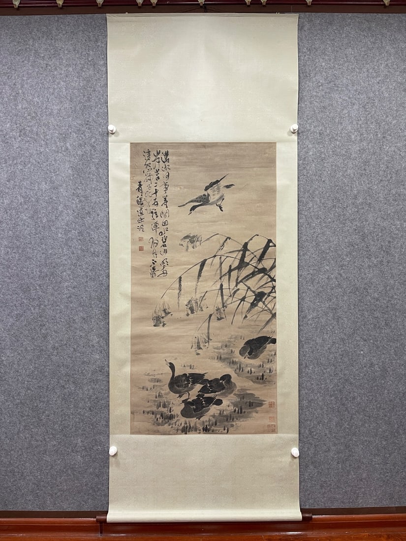 Reed and Wild Geese by Xu Wei (1 of 7)