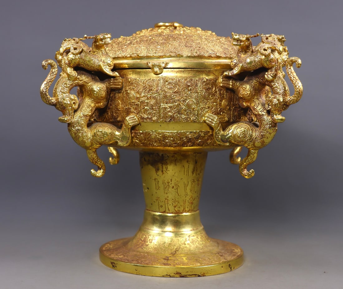 Coiled Dragon Censer with Inscription, Bronze with Gold Gilding (1 of 9)