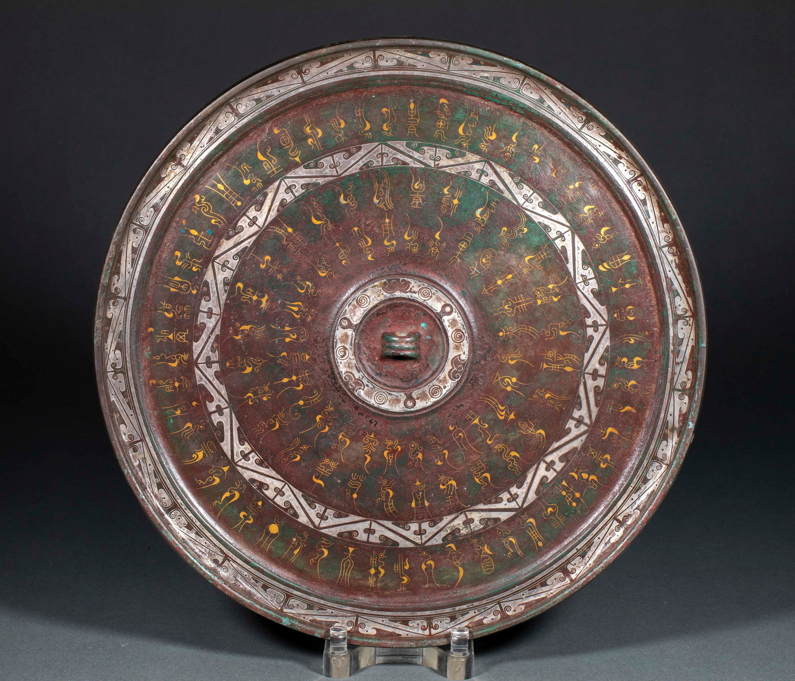 Bronze Mirror with Inscription, Gold and Silver Inlay, Pre-Ming Dynasty: Bronze Mirror with Gold and Silver Inlay and Inscription Before the Ming Dynasty, 1.2cm in thickness, 36cm in diameter and 4400g in weight, Produced by a Chu aristocratic workshop in the late Warring