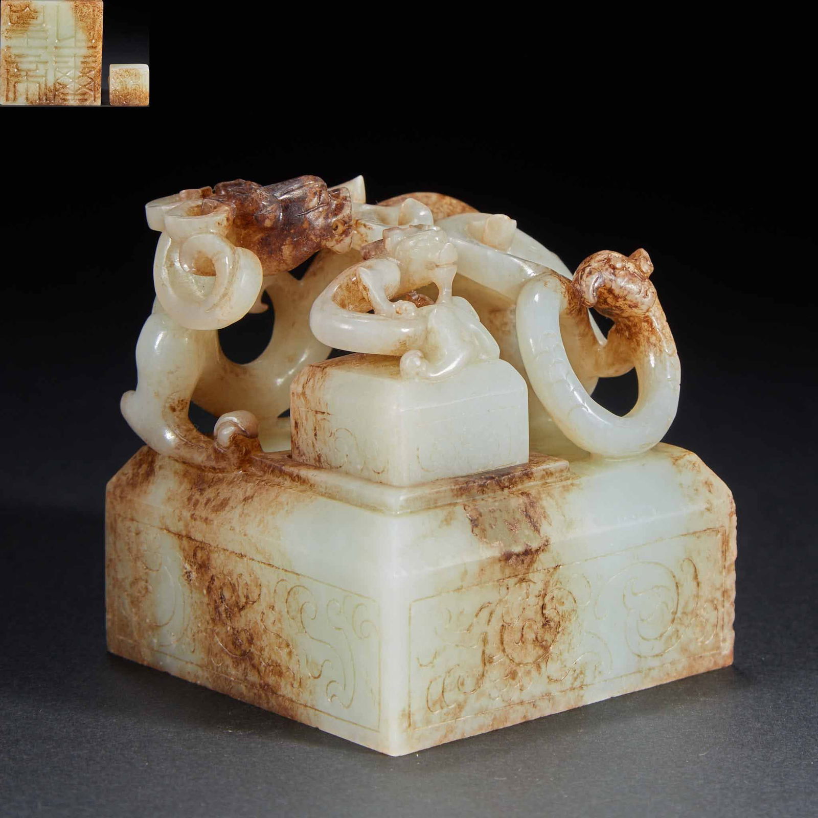 Nest of Seals, Hetian Jade (1 of 7)