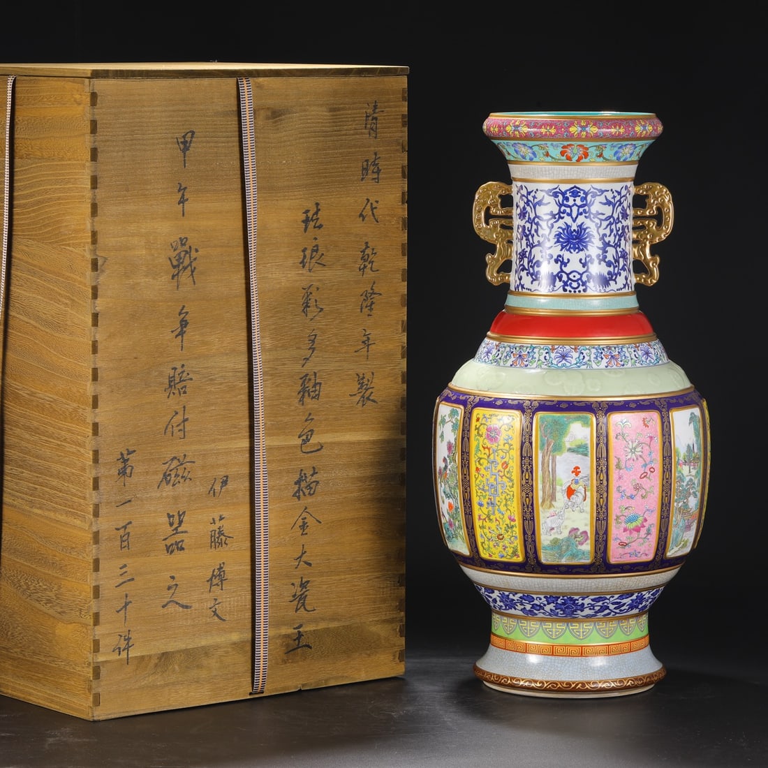 Large Porcelain Vase with Polychrome Enamel & Gilding, Marked Qianlong Nian Zhi, Qing Dynasty: Large Enamel Painted Porcelain Vase with Multi-Glazes and Gilding, Made in the Qianlong Reign of the Qing Dynasty, Height: 61cm, Caliber: 17cm, Belly Diameter: 26.5cm, Produced by the Imperial