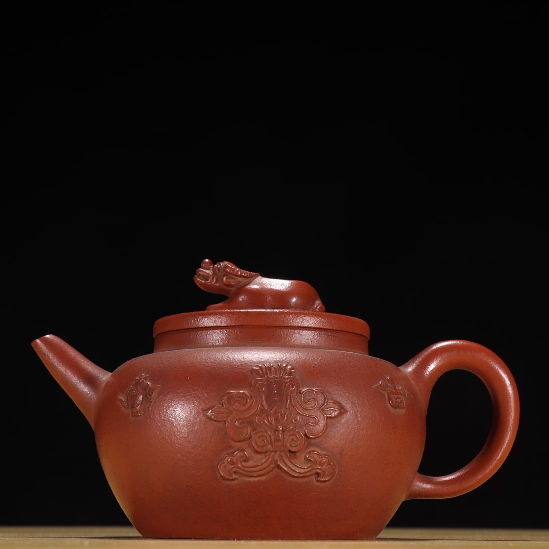Yixing Zisha Teapot with Famous Artist's Mark: Yixing Clay Teapot with Famous Artist's Mark, H:9.4cm, W:16.4cm, Wt:364.8g