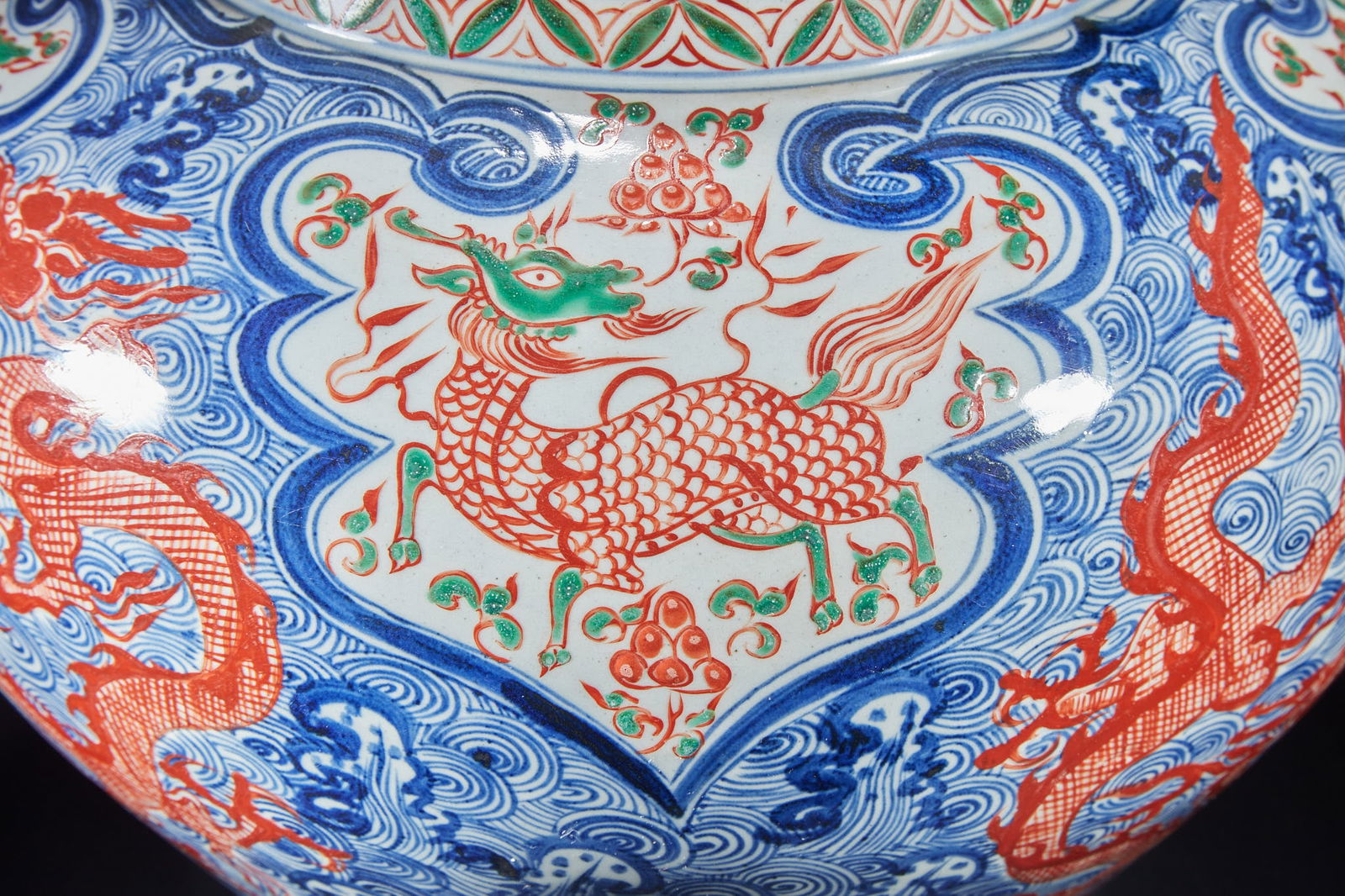 Jar with Dragon Pattern, Pre-Ming Dynasty - 3