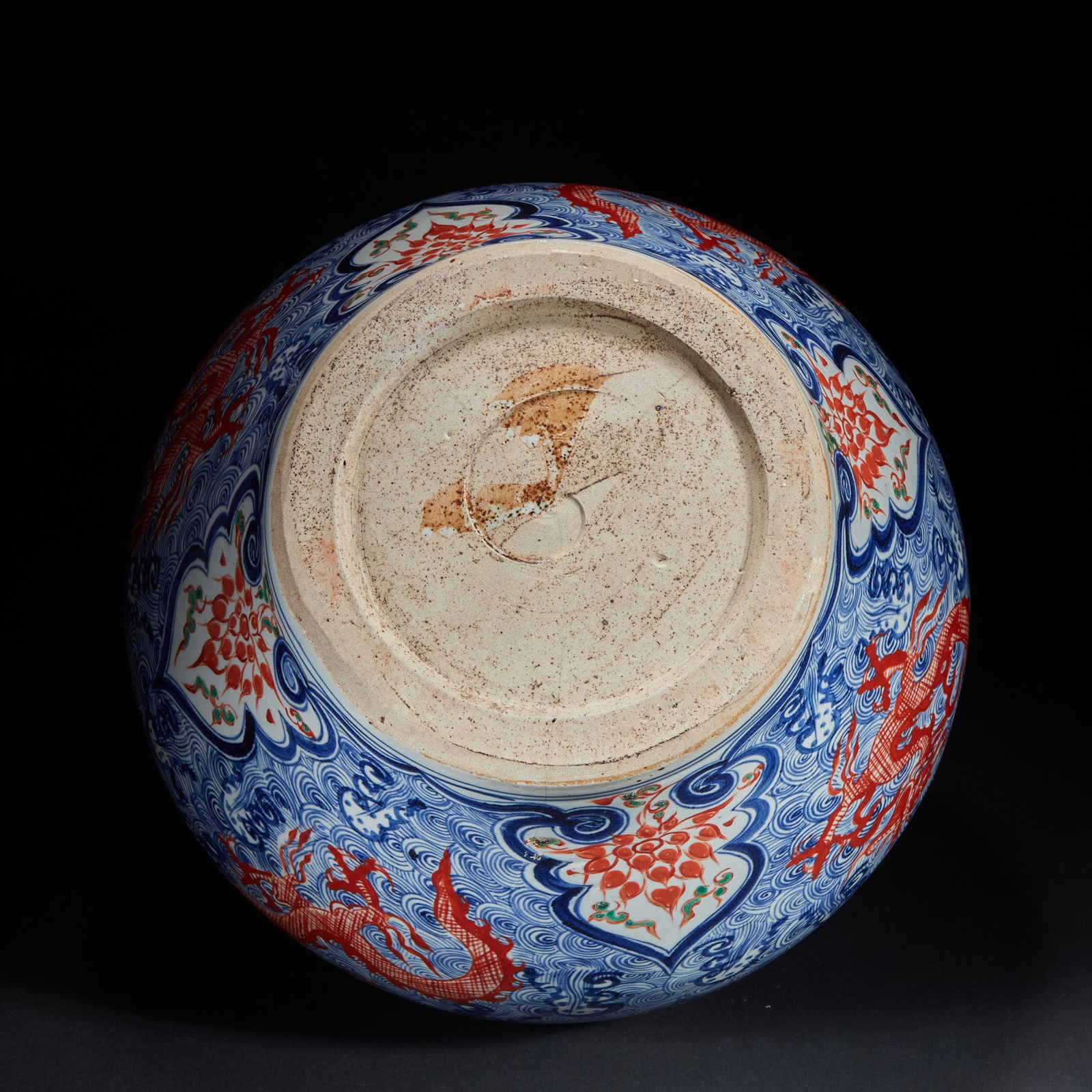 Jar with Dragon Pattern, Pre-Ming Dynasty - 9