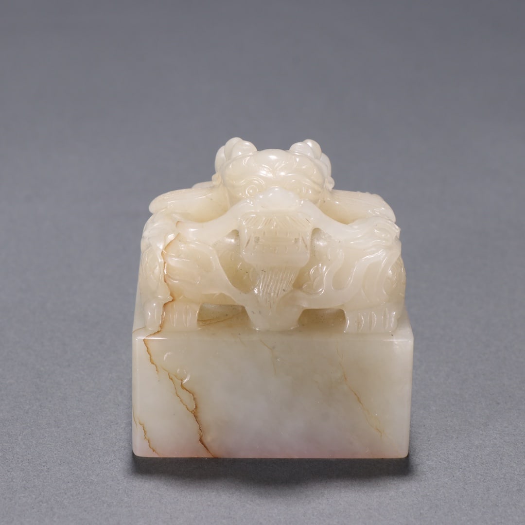 Seal with Coiled Dragon Knop, Hetian Jade Seed Material, Qing Dynasty: Hetian Jade Seed Material Seal with Coiled Dragon Knob, Qing Dynasty, H:5.2cm, W:5cm, Wt:250g