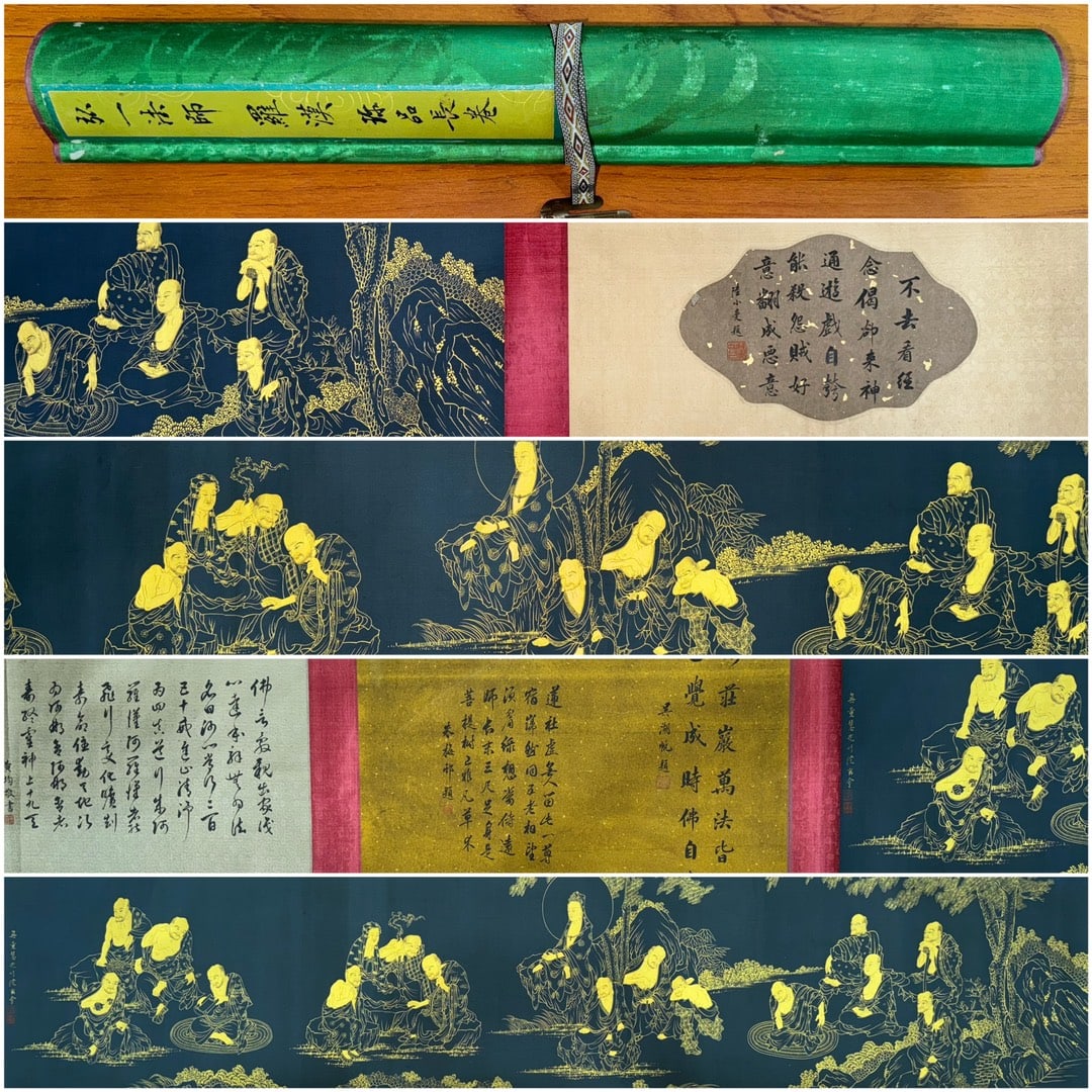 Precious Long Scroll of Arhat Portraits on Silk by Master Hongyi: Master Hongyi's Precious Long Scroll of Arhats on Silk, Total L:410cm, W:46cm