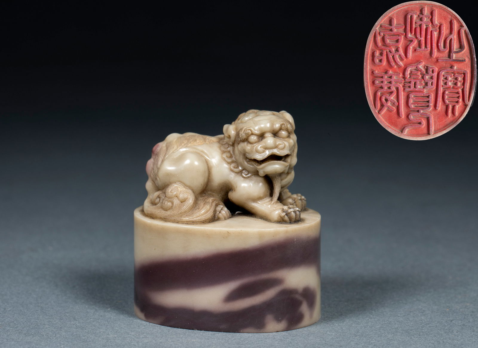 Shoushan Stone Seal with Lion Knop, Qianlong Reign, Qing Dynasty (1 of 9)