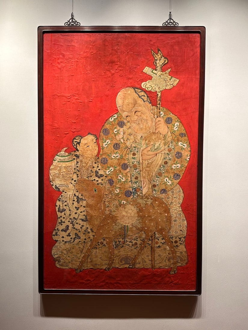 Fu Lu Shou (Fortune, Luck and Longevity) , Kesi Silk Tapestry, Qing Dynasty: Kesi Tapestry Fu, Lu, Shou, Qing Dynasty, 157 97cm