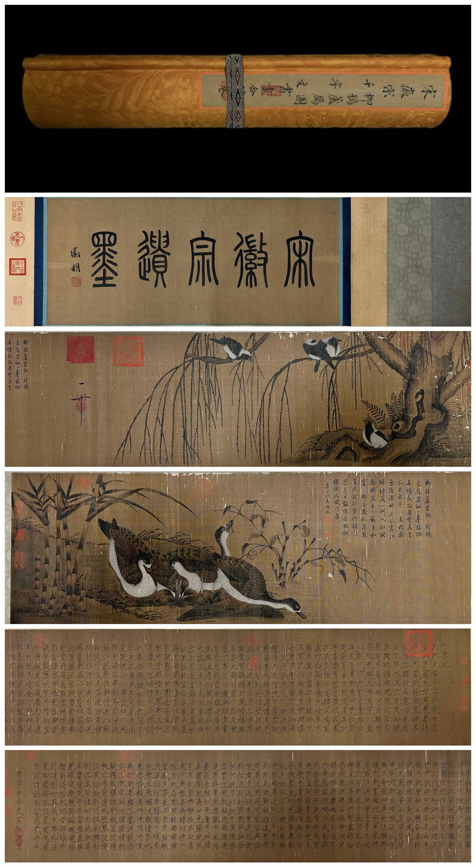 Wild Geese and Crows among Willows with Thousand Character Classic, Emperor Huizong of the Song (1 of 9)