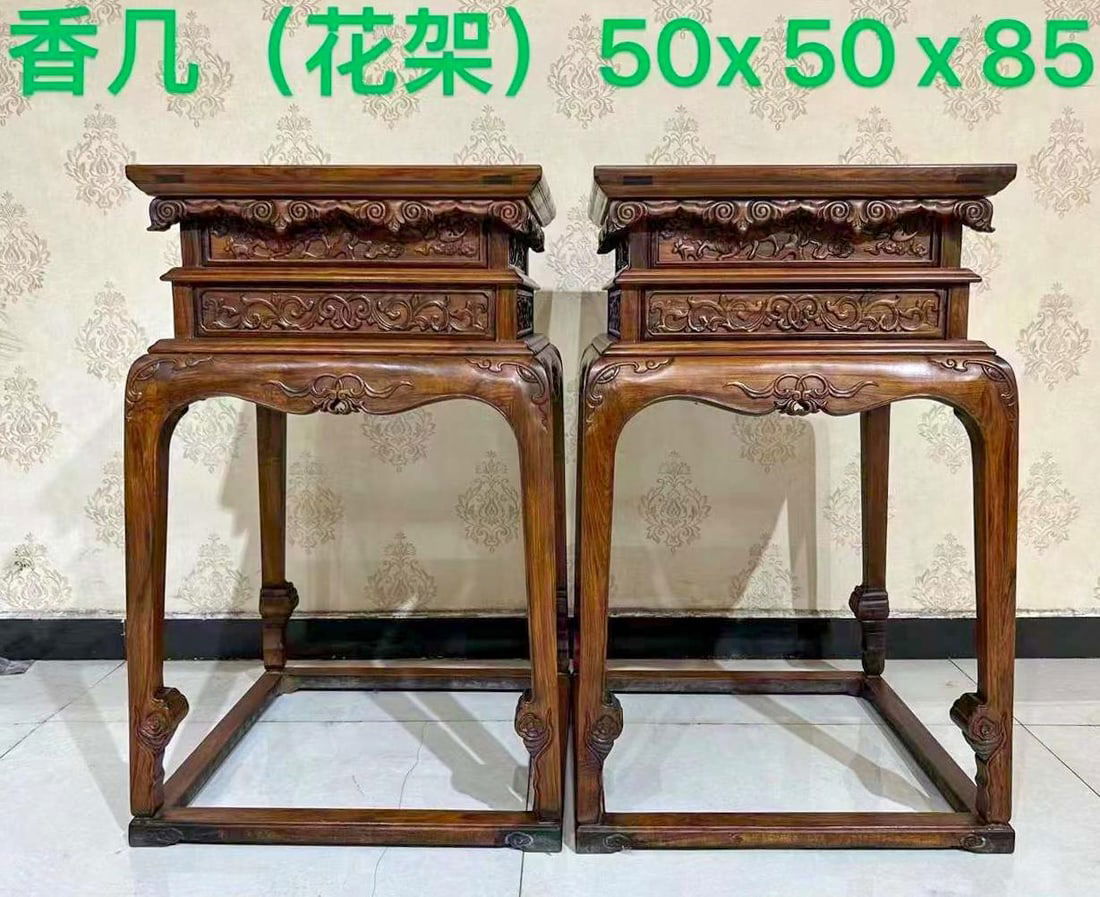 Huanghuali Incense Table: Huanghuali Incense Table, H:85cm, L:50cm, W:50cm