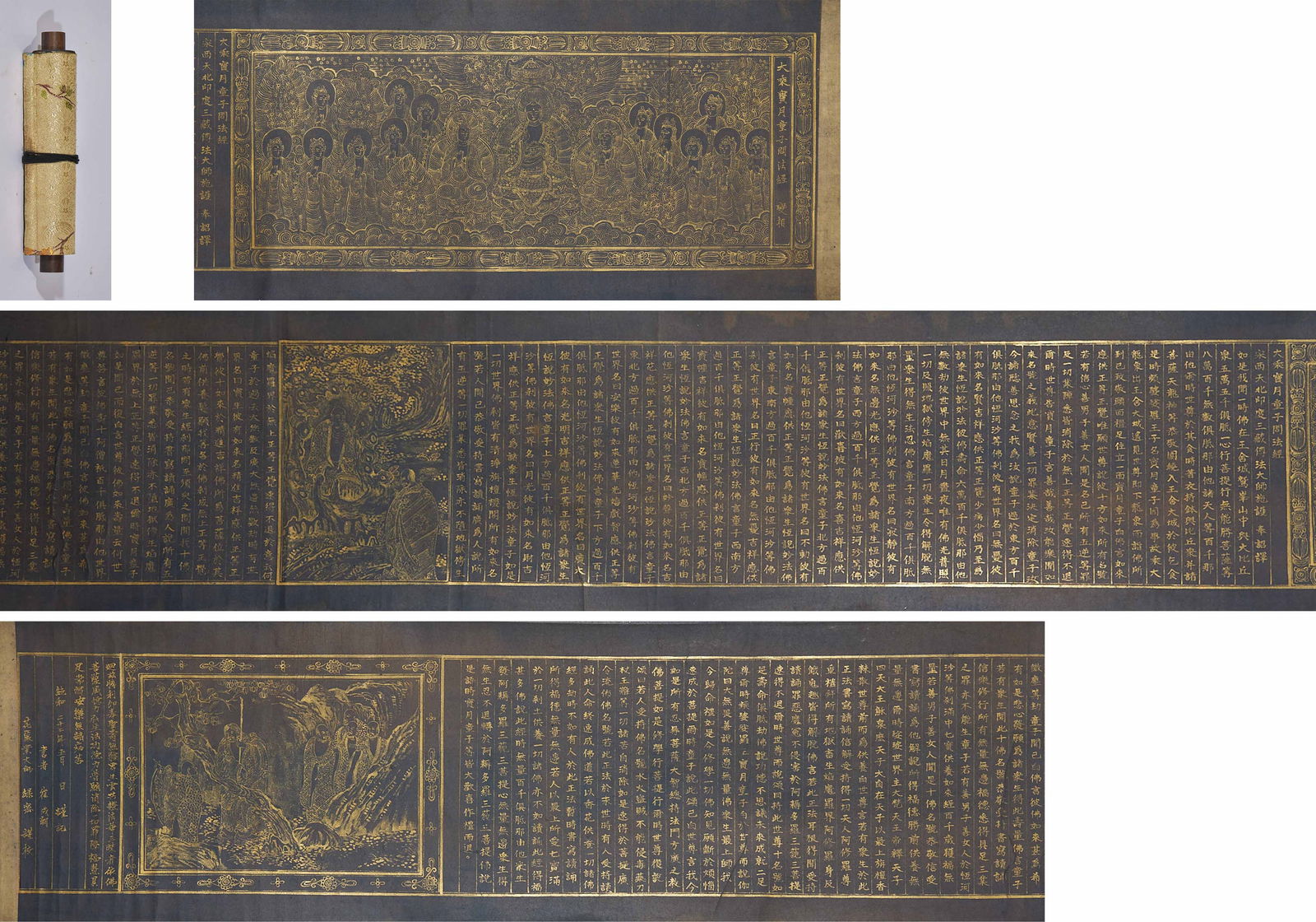Mahayana Sutra of the Precious Moon Boy Asking about Dharma , Hand-Copied with Gilding (1 of 14)