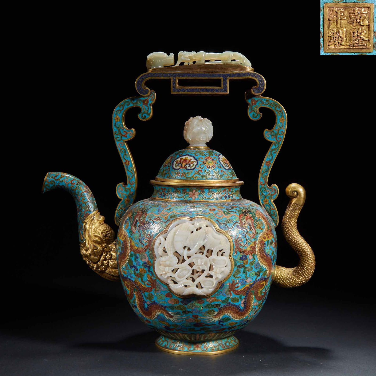 Ewer with Beam Handle, Enamel with Jade Inlay, Marked Qianlong Nian Zhi (1 of 14)