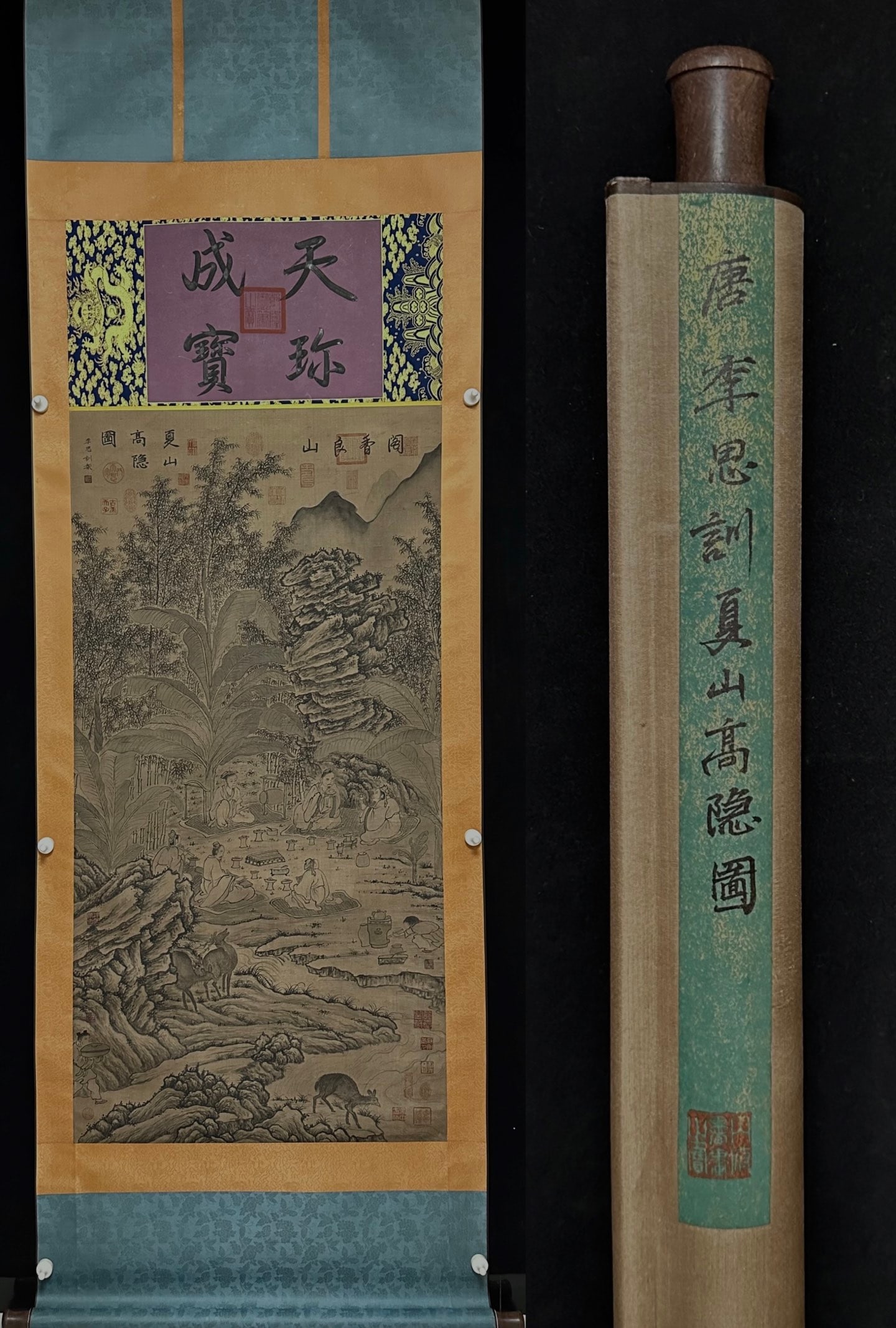 High Mountain Seclusion in Summer on Silk by Li Sixun, Tang Dynasty: Li Sixun's Secluded Hermit in the Summer Mountain on Silk, Tang Dynasty, L:135cm, W:68cm