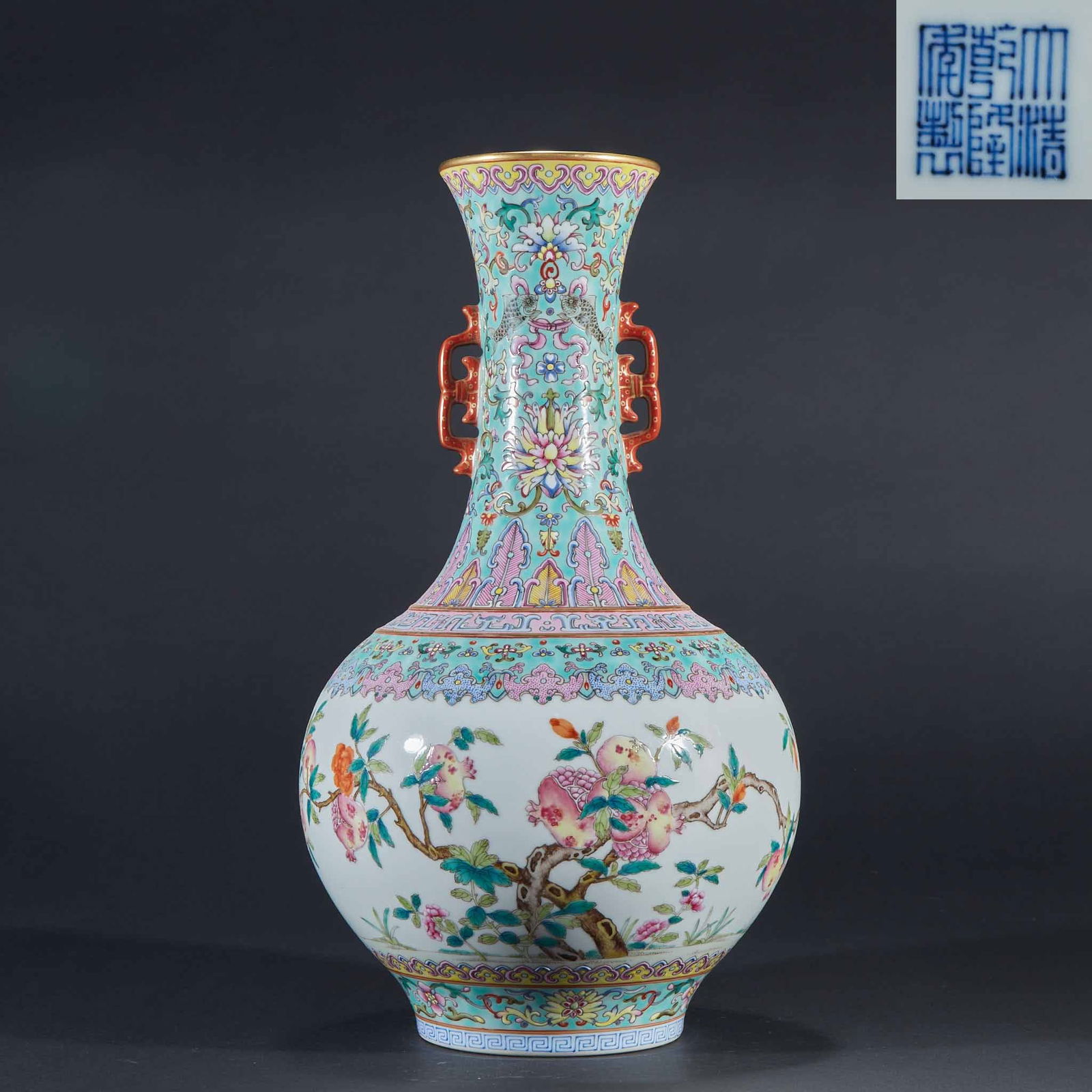 Appreciation Vase with "Many Sons and Many Blessings" Design, Famille Rose, Marked Qianlong Nian Zhi (1 of 11)