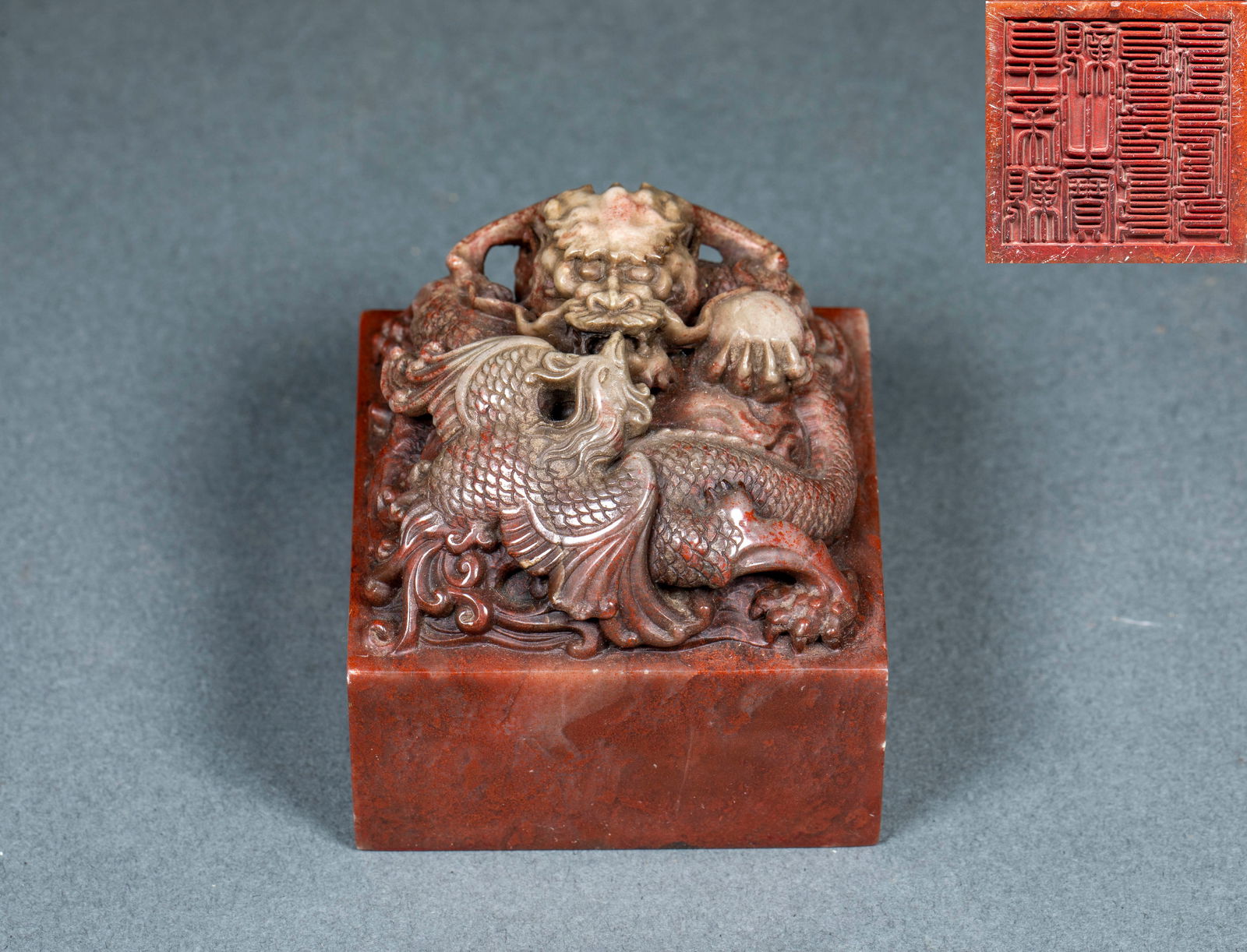 Shoushan Stone Seal Inscribed "Dragon Seal and Phoenix Grace", Qianlong Reign, Qing Dynasty (1 of 11)
