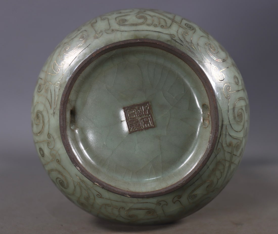 Garlic-Head Vase with Silver Wire Inlay - 9