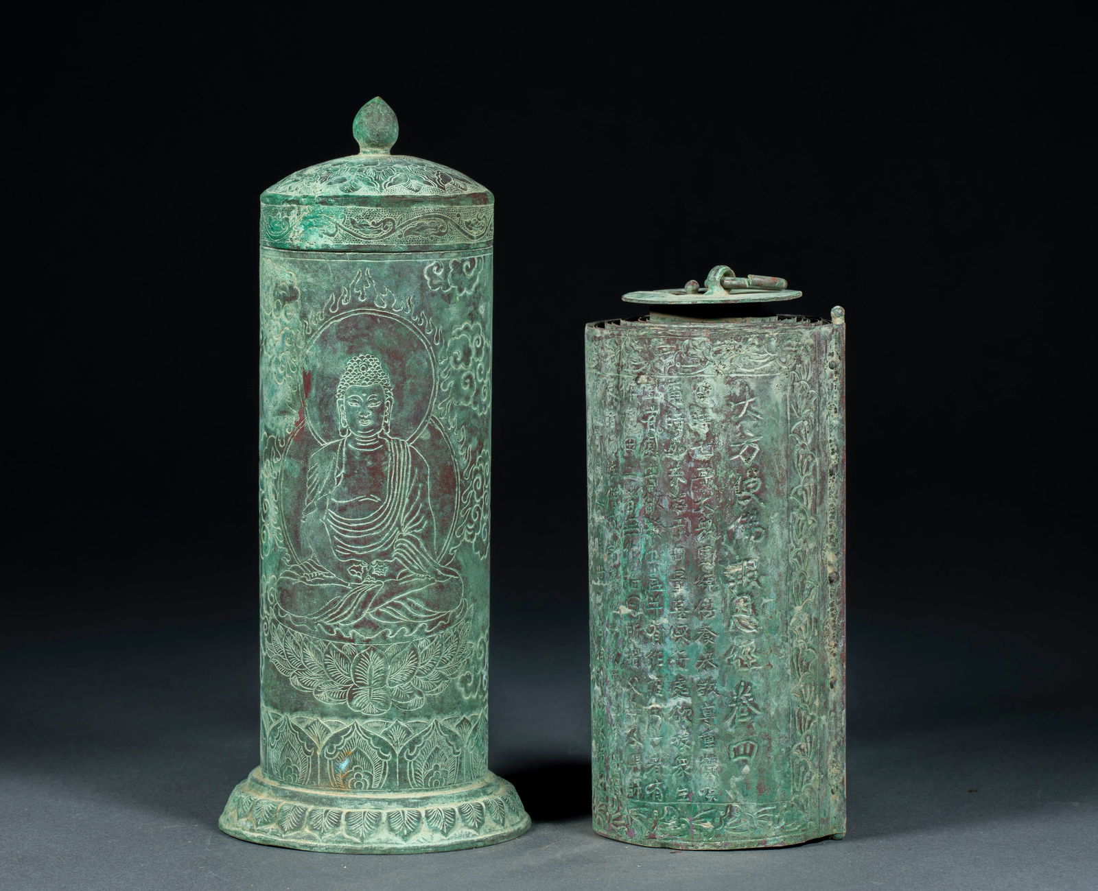 Buddha Speaks the Mahayana Sutra of the Buddha's Repayment of Kindness , Bronze, Pre-Ming Dynasty (1 of 17)