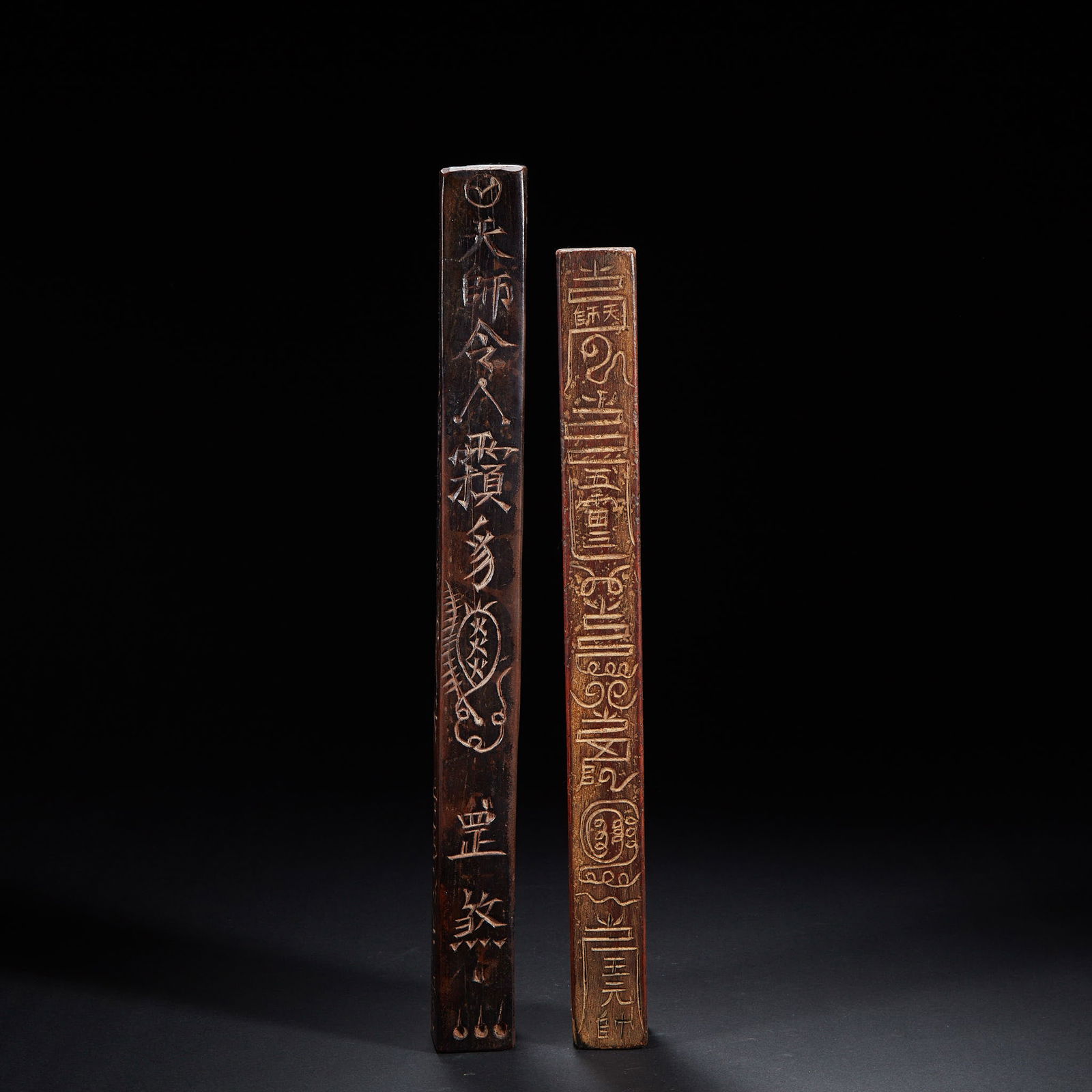 A Pair of Tianpeng Rulers (1 of 6)